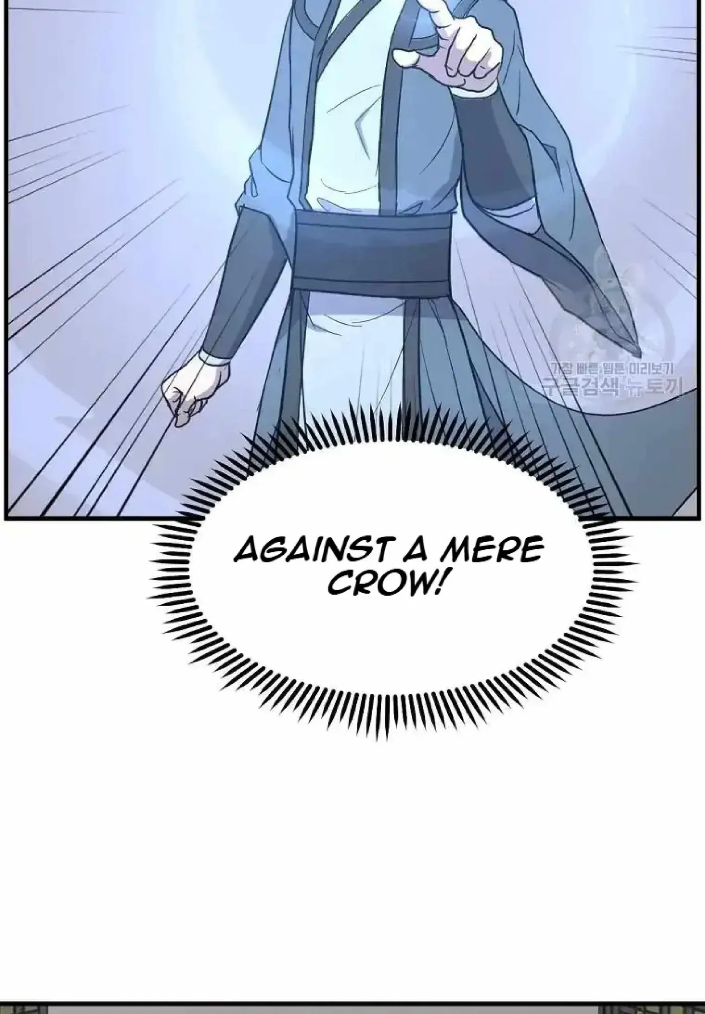 Read Immortal, Invincible chapter 264 image 41 on Lezhin