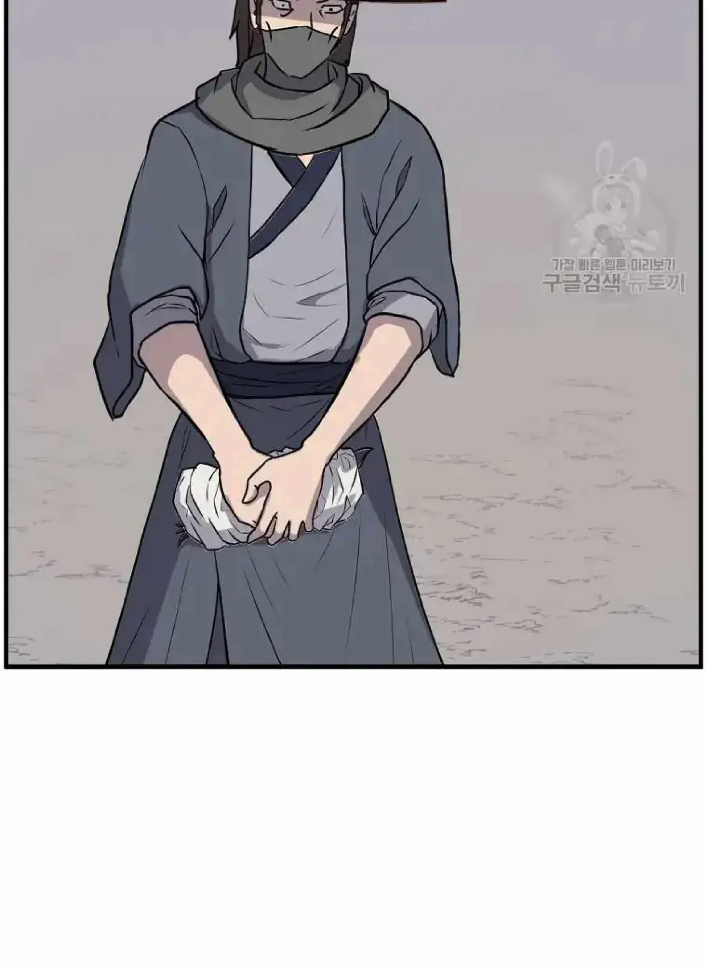 Read Immortal, Invincible chapter 264 image 45 on Lezhin