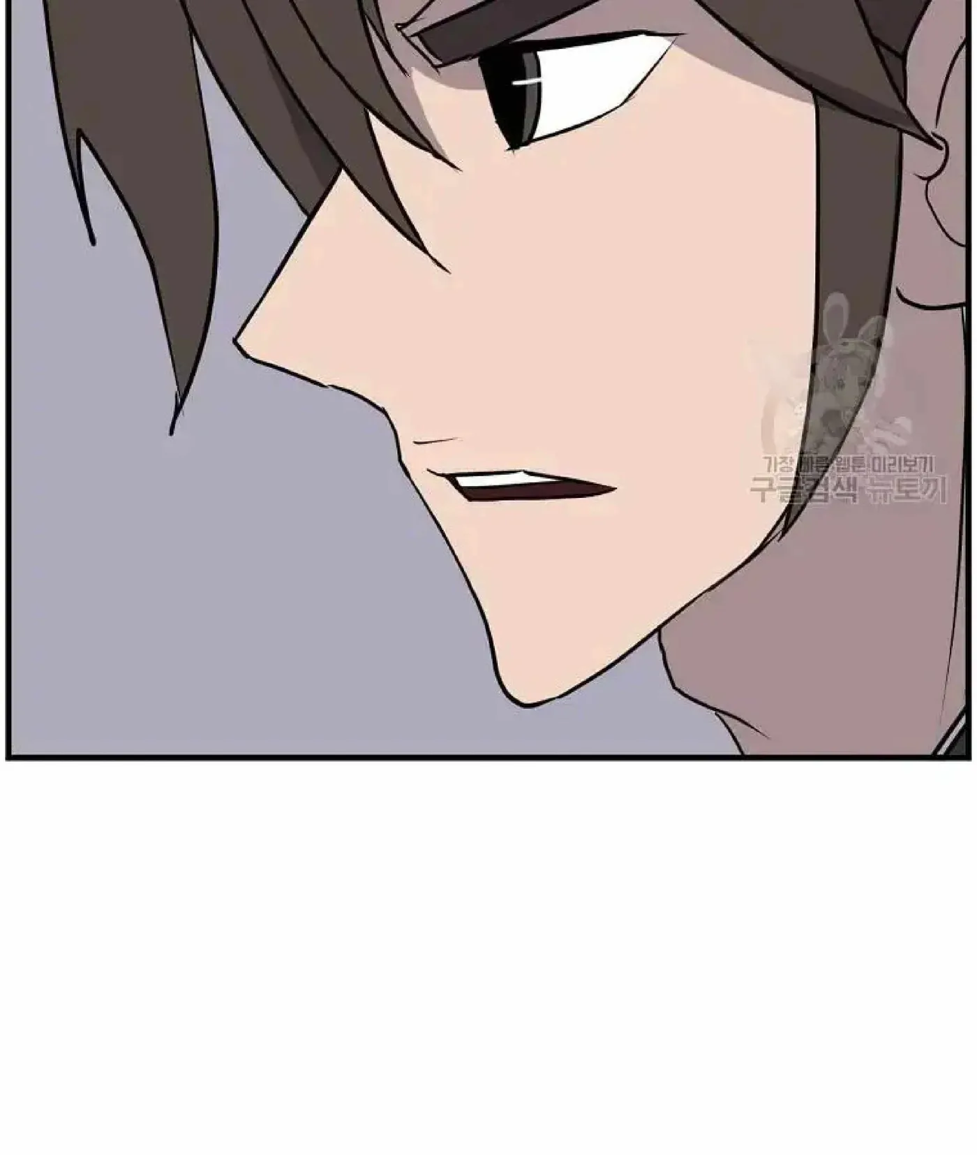 Read Immortal, Invincible chapter 264 image 48 on Lezhin