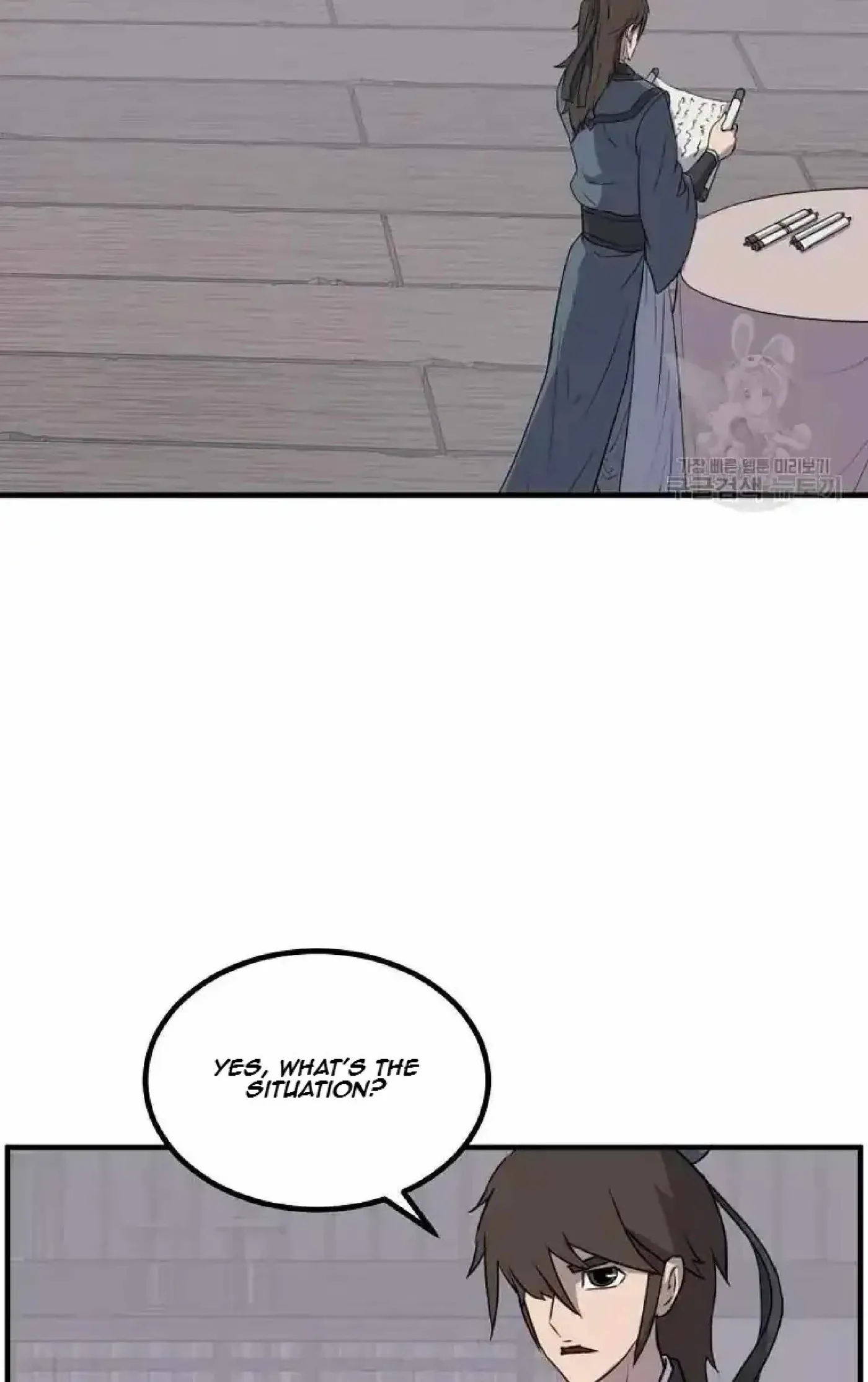 Read Immortal, Invincible chapter 264 image 7 on Lezhin