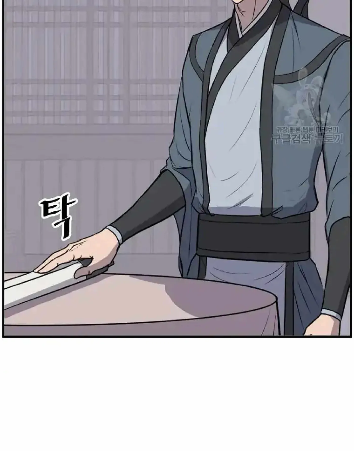 Read Immortal, Invincible chapter 264 image 8 on Lezhin