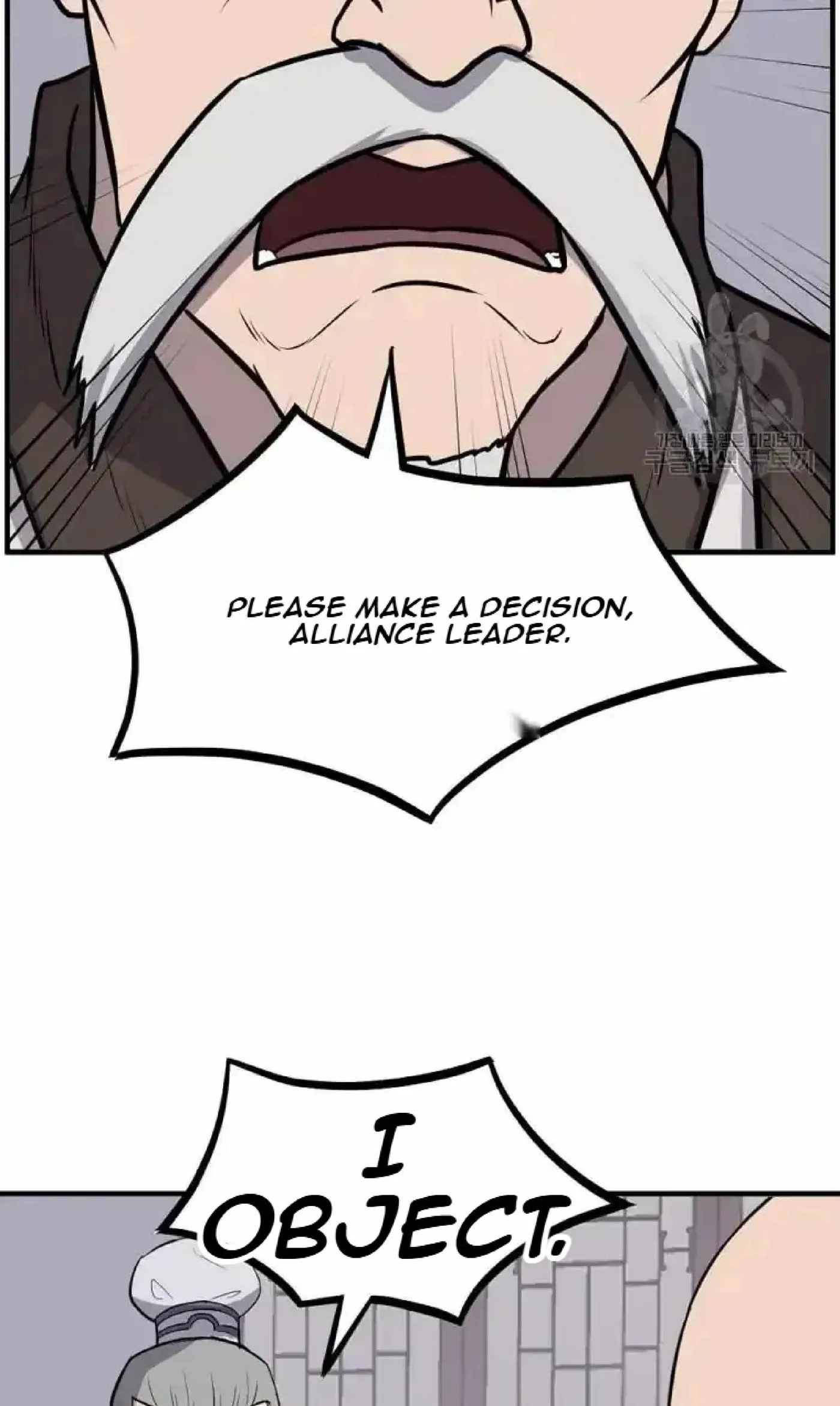 Read Immortal, Invincible chapter 264 image 85 on Lezhin