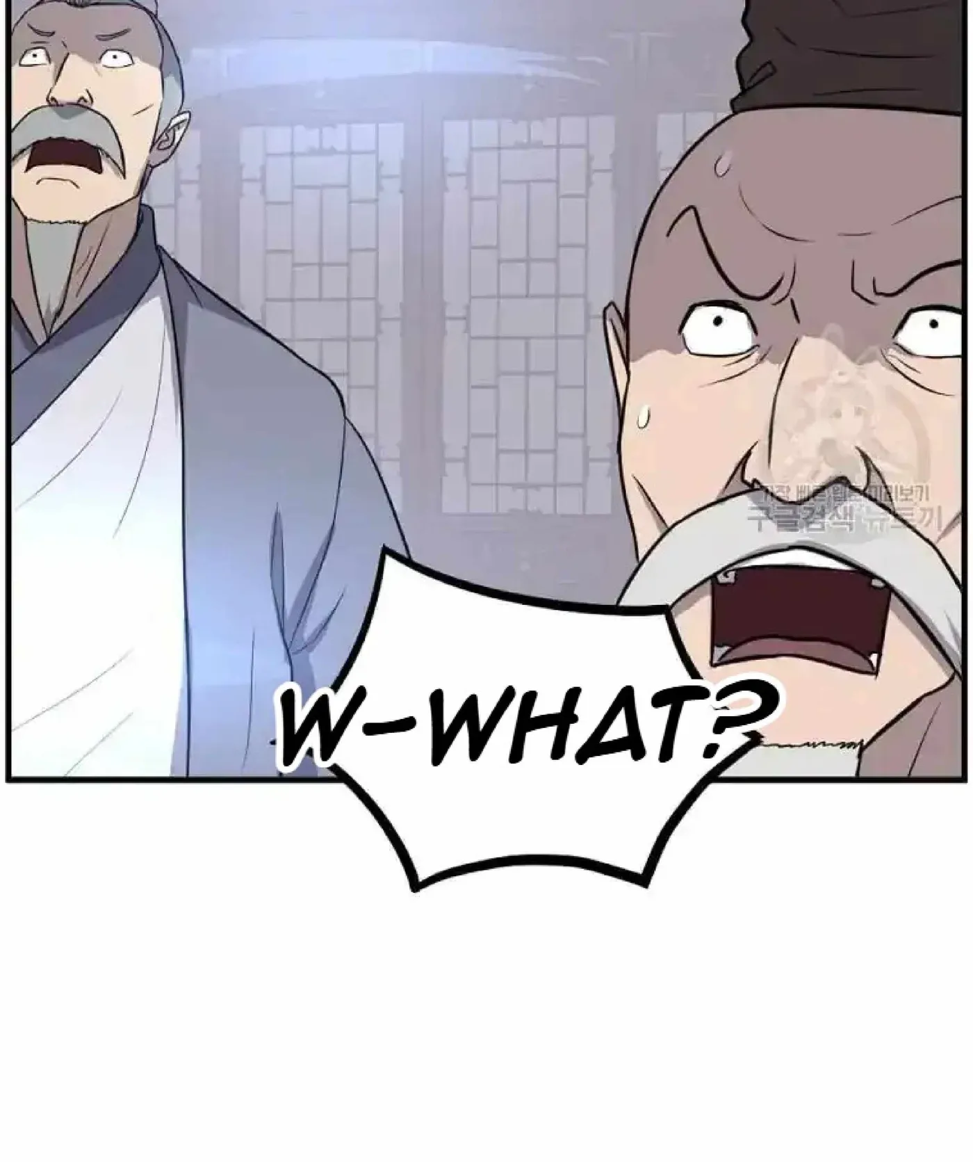 Read Immortal, Invincible chapter 264 image 92 on Lezhin