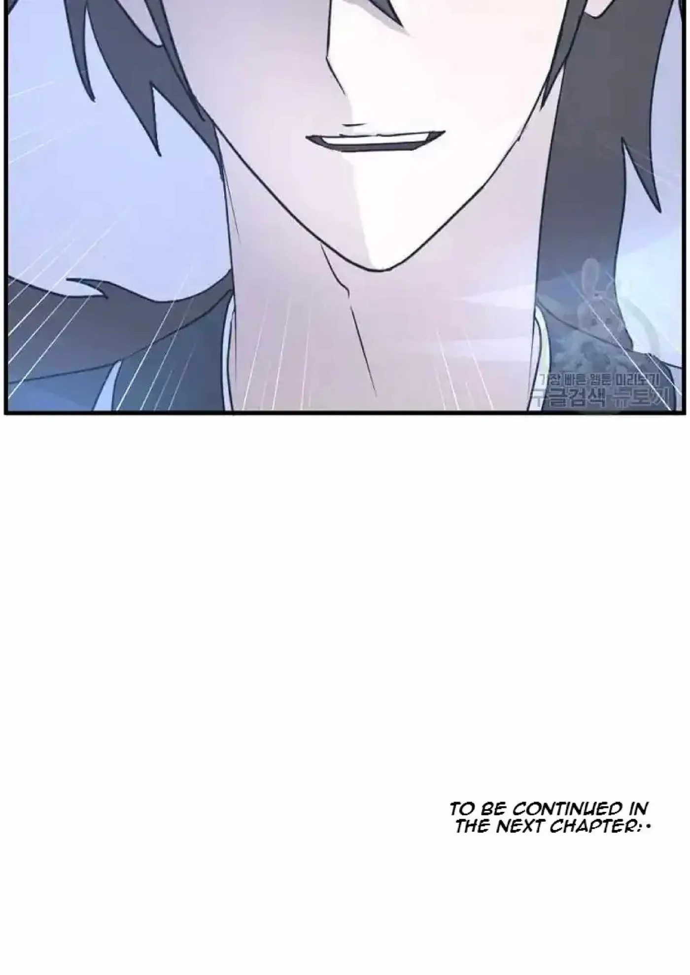 Read Immortal, Invincible chapter 264 image 95 on Lezhin