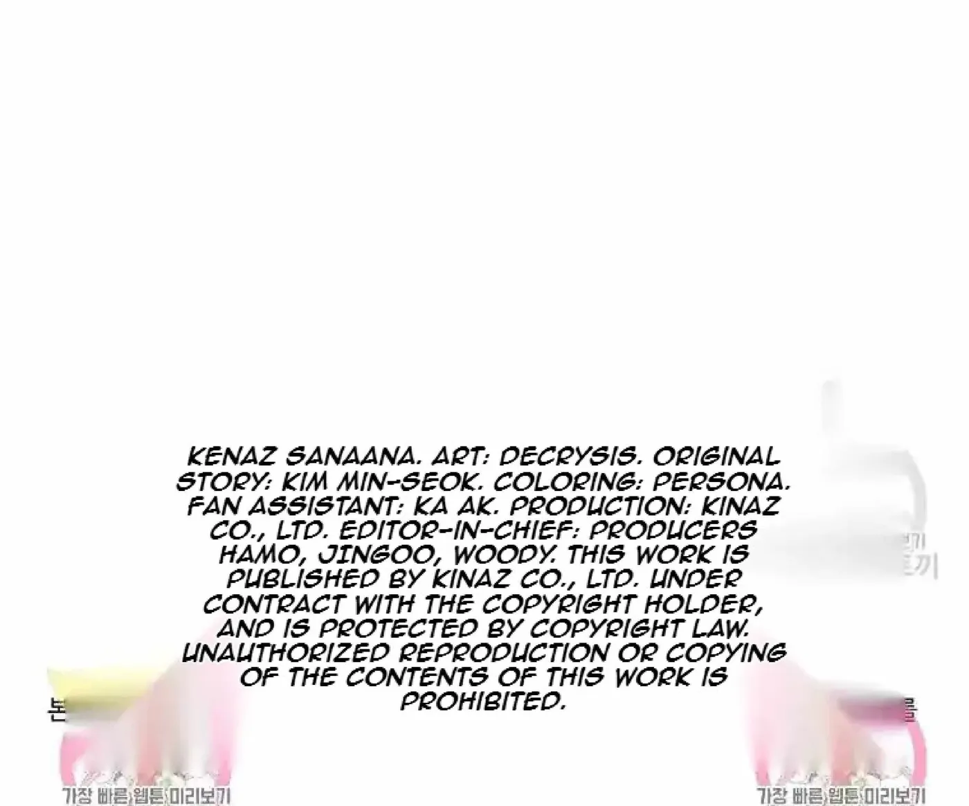 Read Immortal, Invincible chapter 264 image 96 on Lezhin