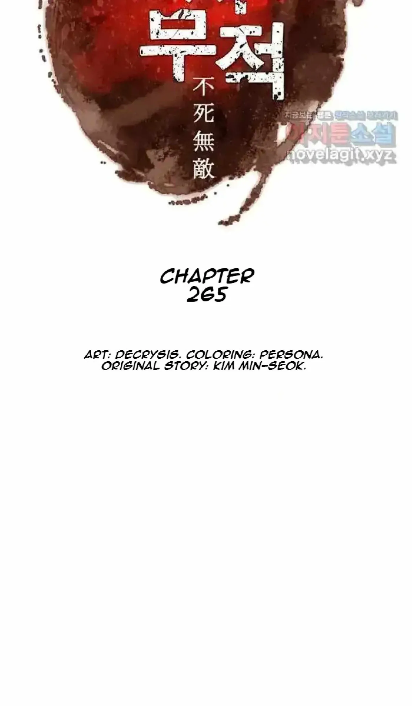 Read Immortal, Invincible chapter 265 image 12 on Lezhin