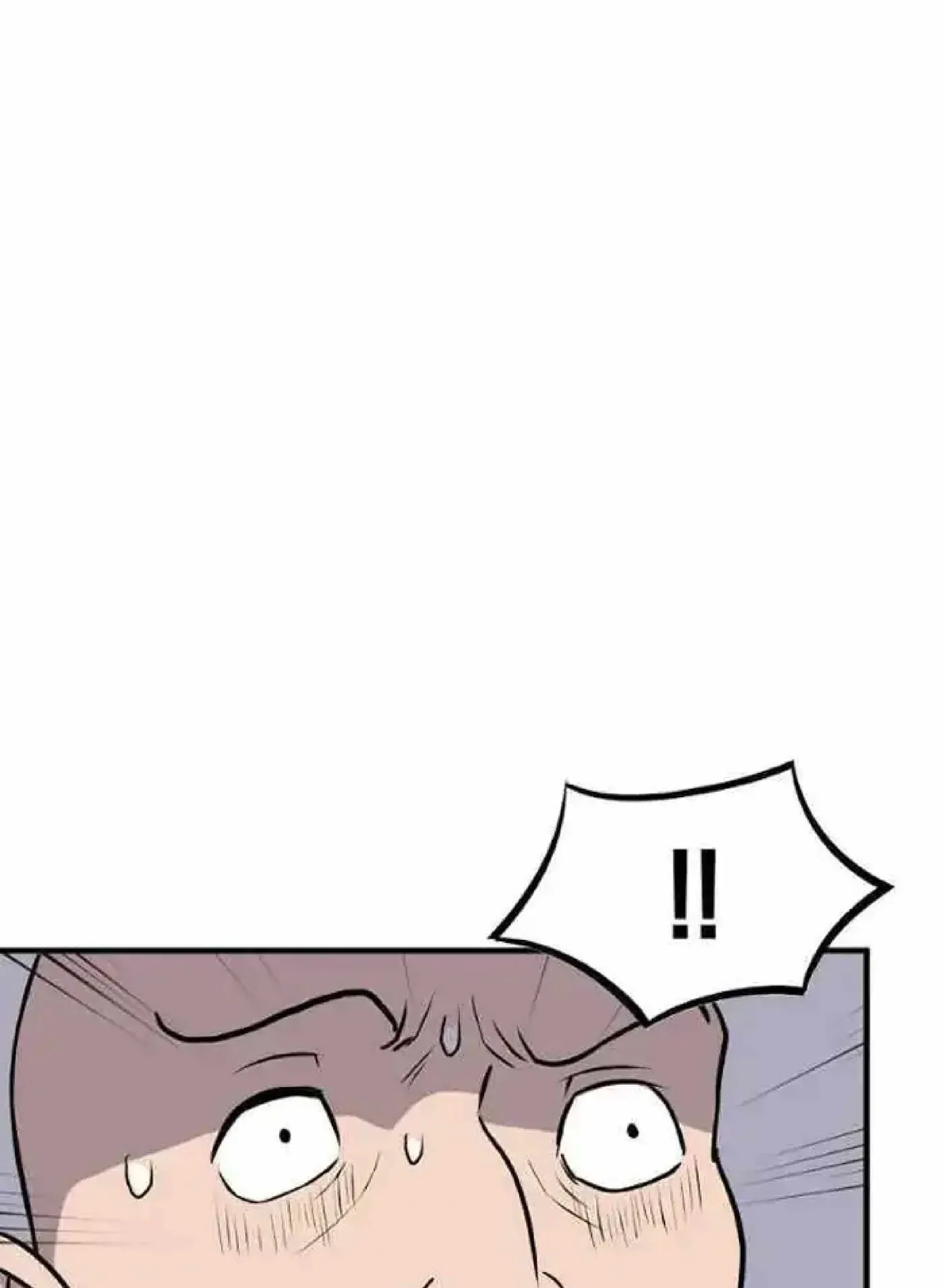 Read Immortal, Invincible chapter 265 image 13 on Lezhin
