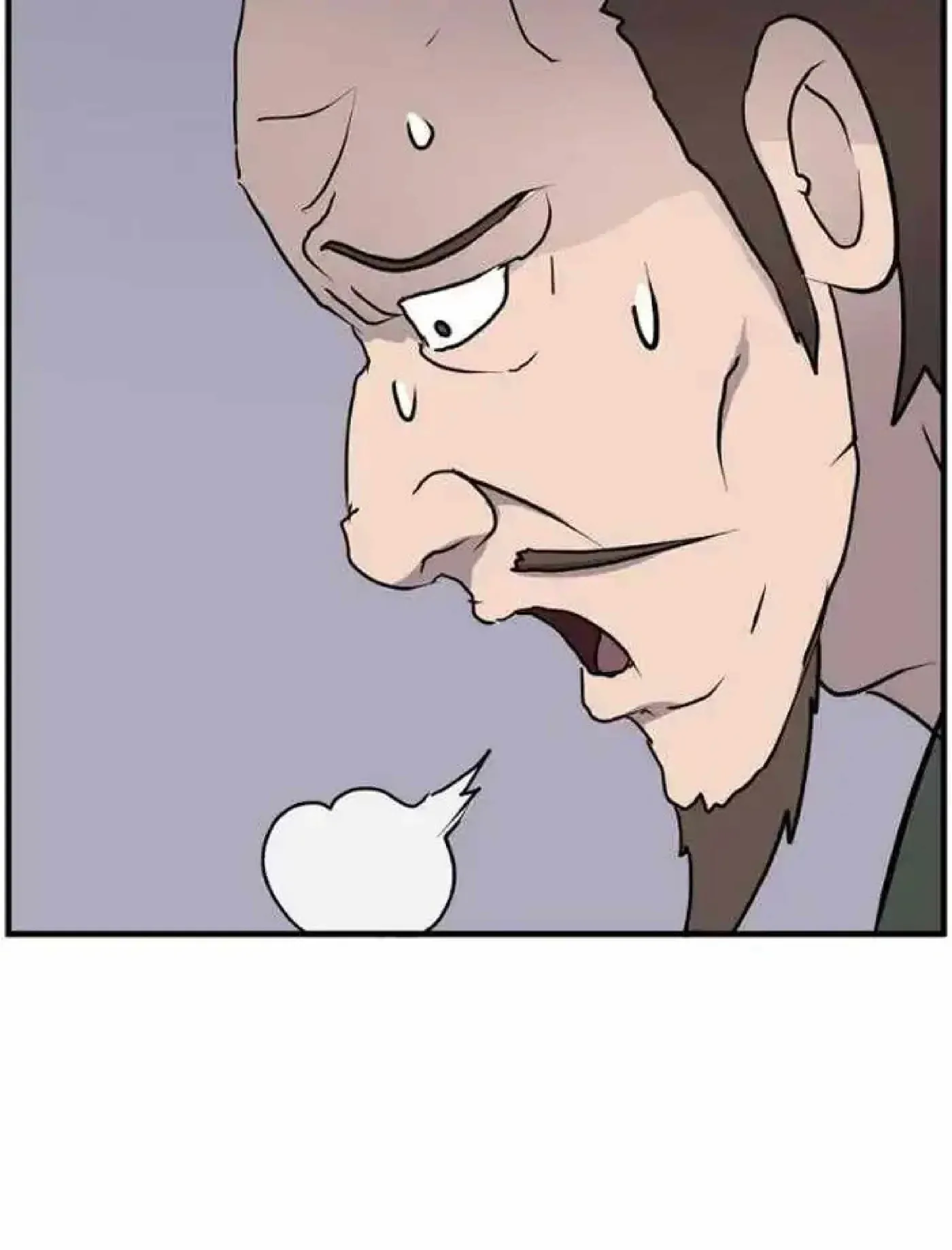 Read Immortal, Invincible chapter 265 image 22 on Lezhin