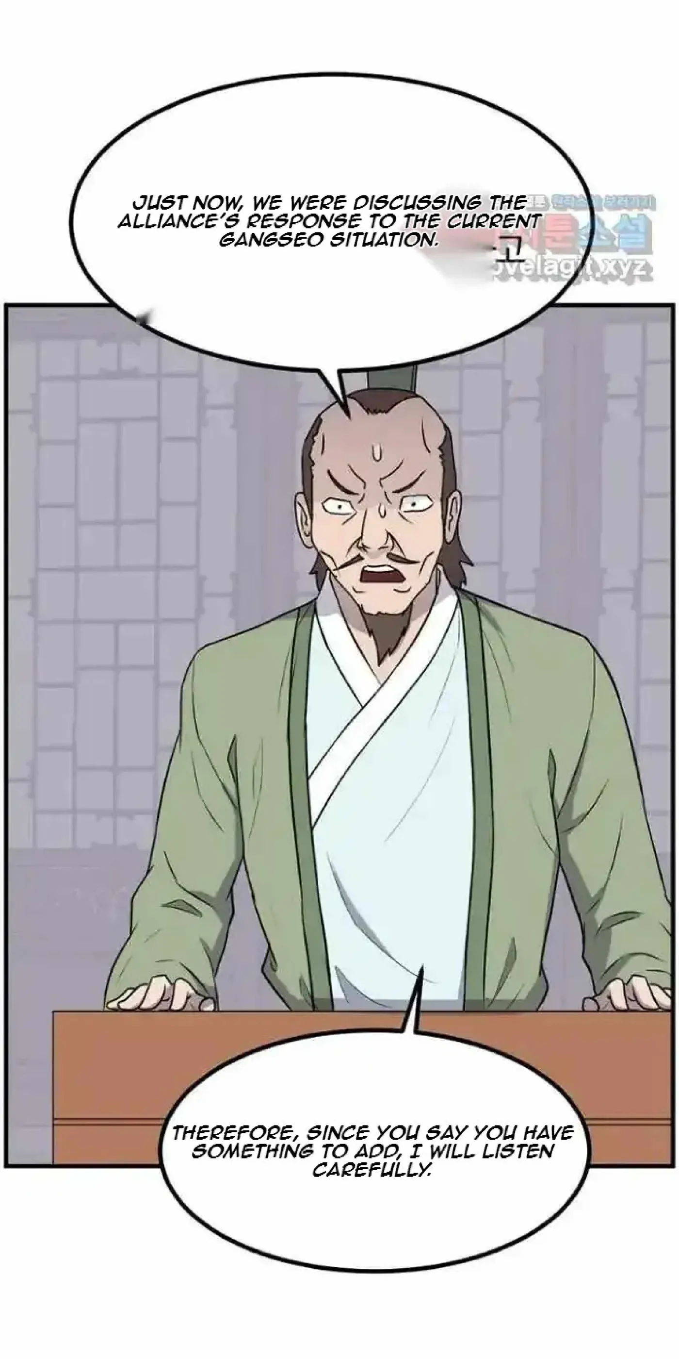 Read Immortal, Invincible chapter 265 image 23 on Lezhin