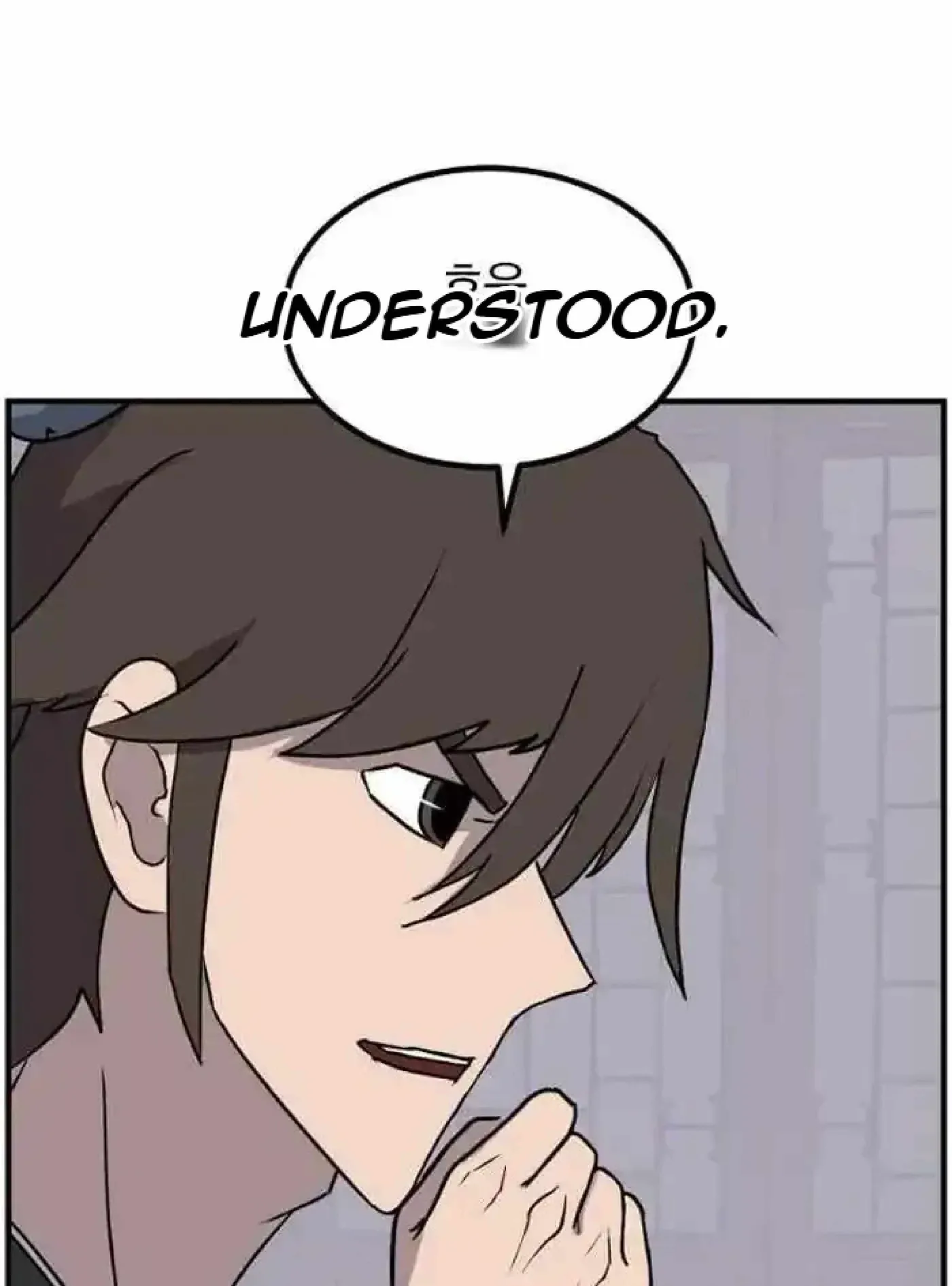 Read Immortal, Invincible chapter 265 image 25 on Lezhin