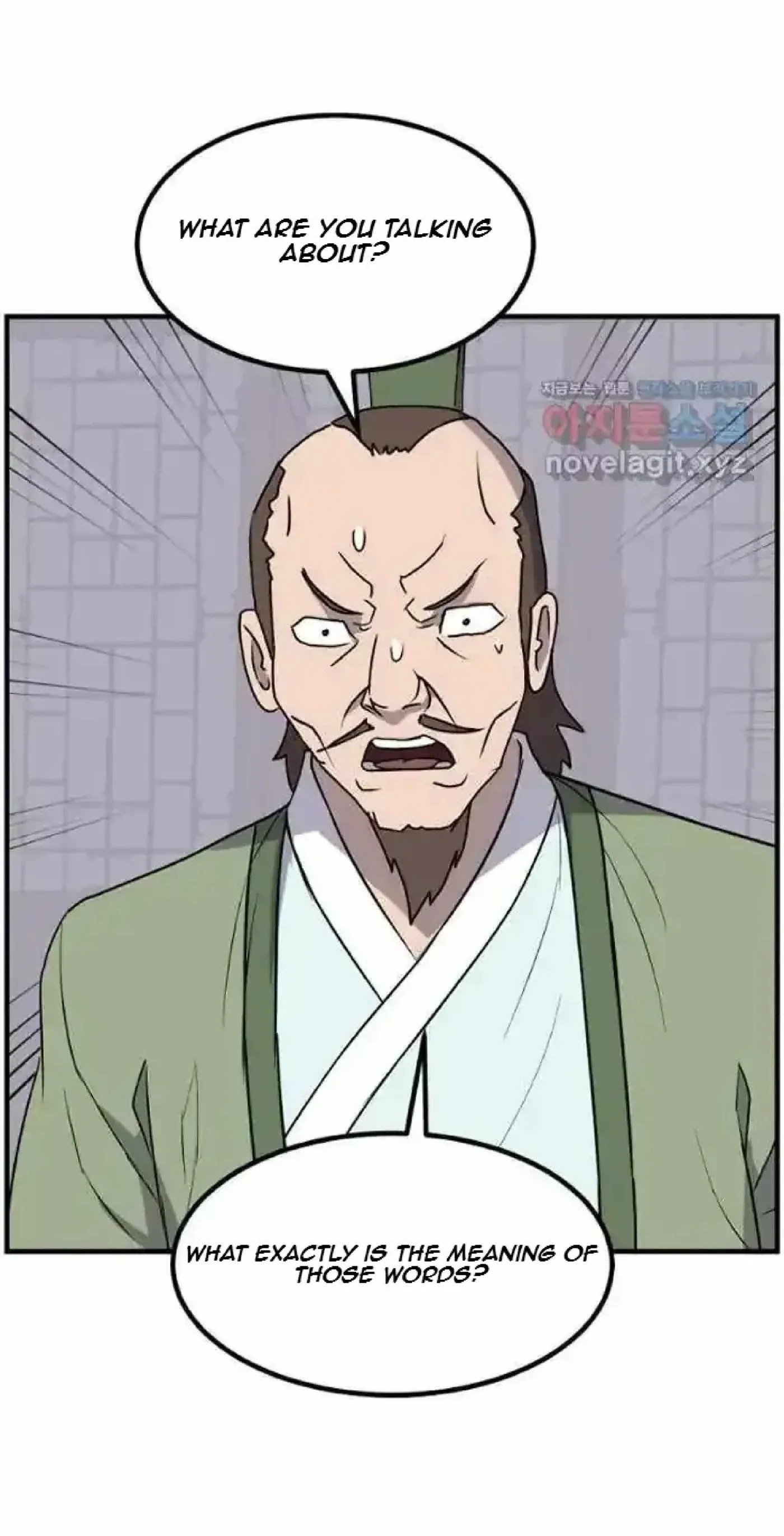 Read Immortal, Invincible chapter 265 image 29 on Lezhin