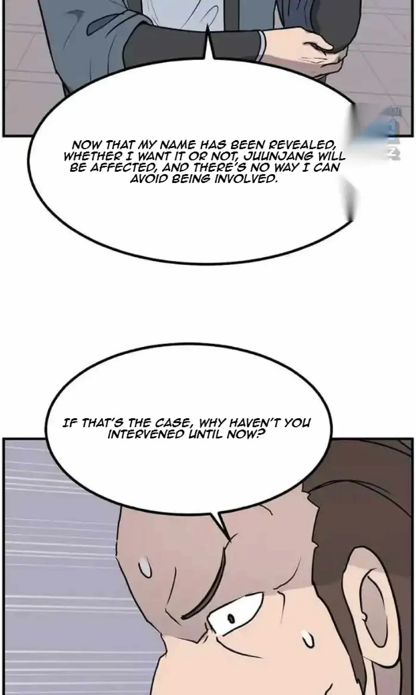 Read Immortal, Invincible chapter 265 image 31 on Lezhin
