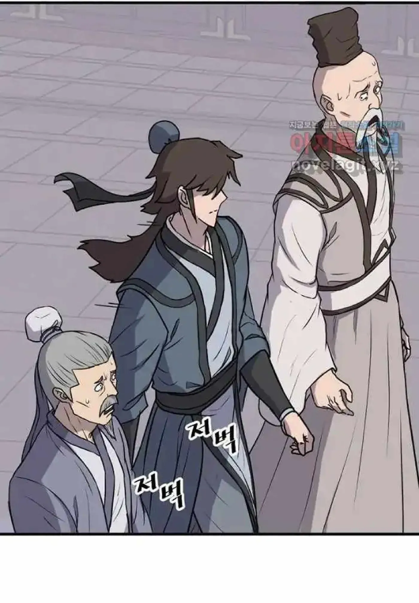 Read Immortal, Invincible chapter 265 image 33 on Lezhin