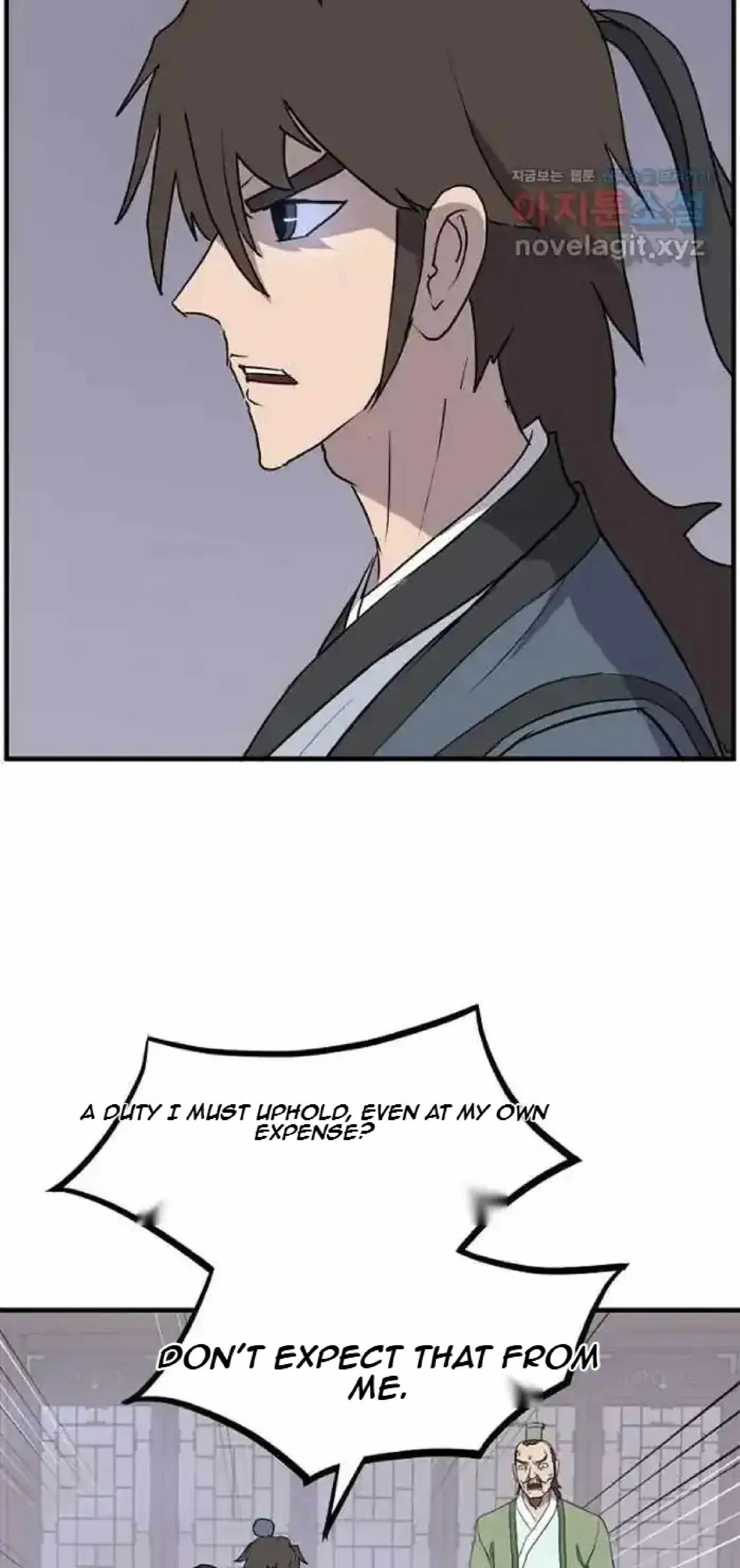 Read Immortal, Invincible chapter 265 image 40 on Lezhin
