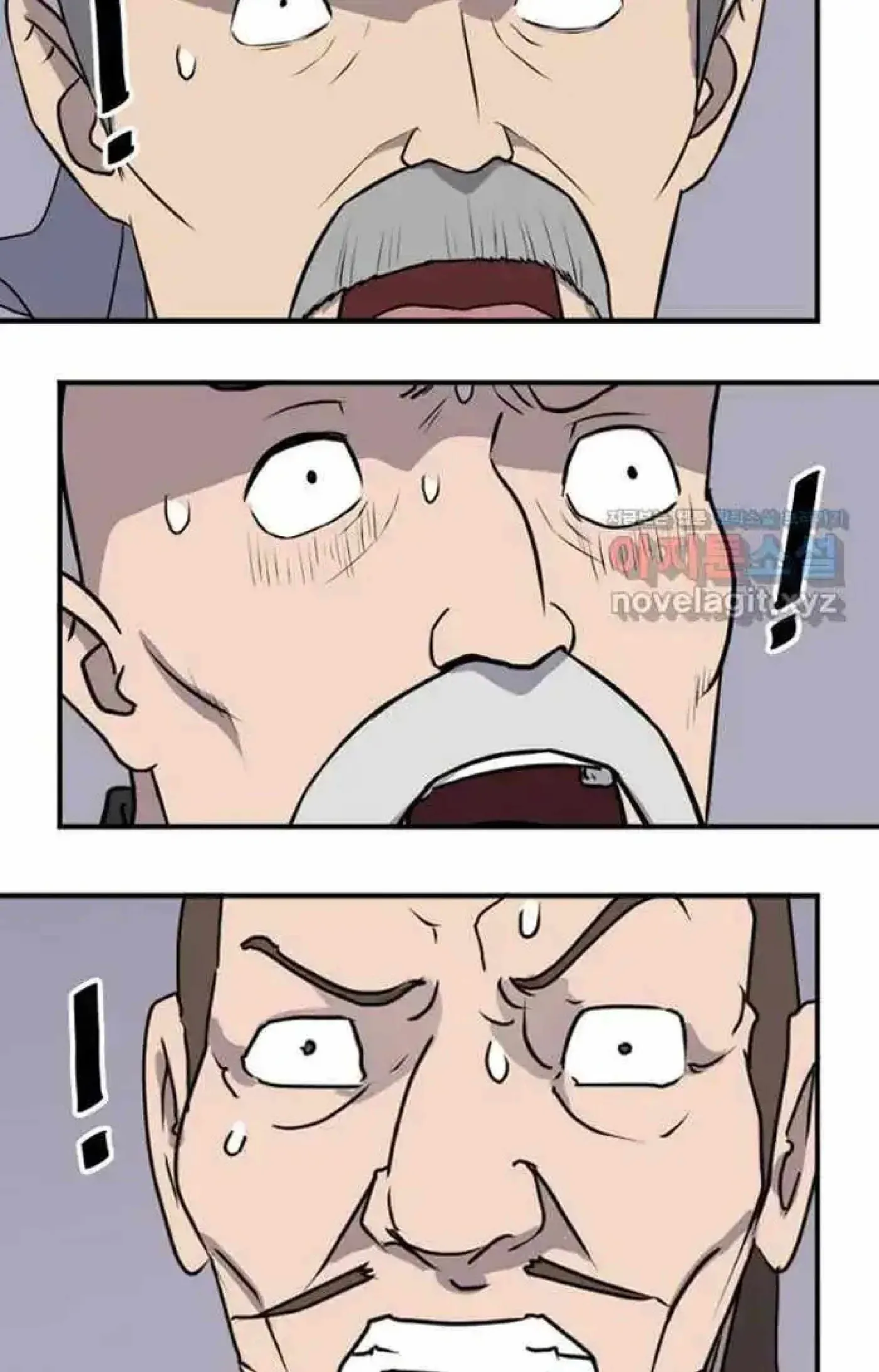 Read Immortal, Invincible chapter 265 image 43 on Lezhin