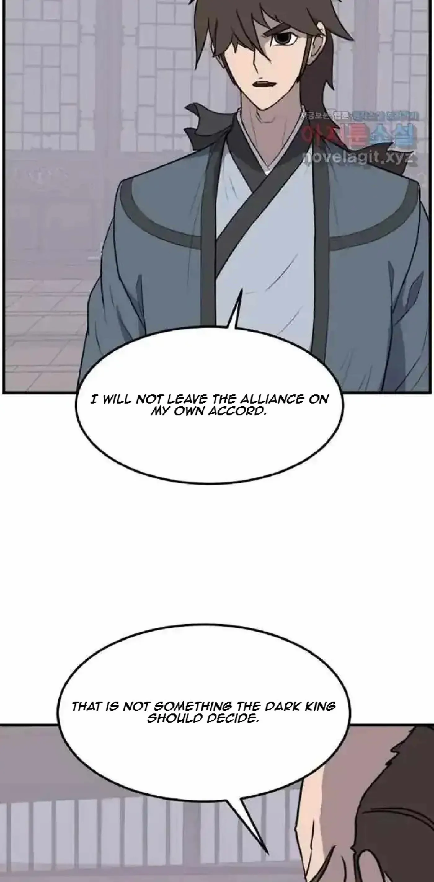 Read Immortal, Invincible chapter 265 image 47 on Lezhin