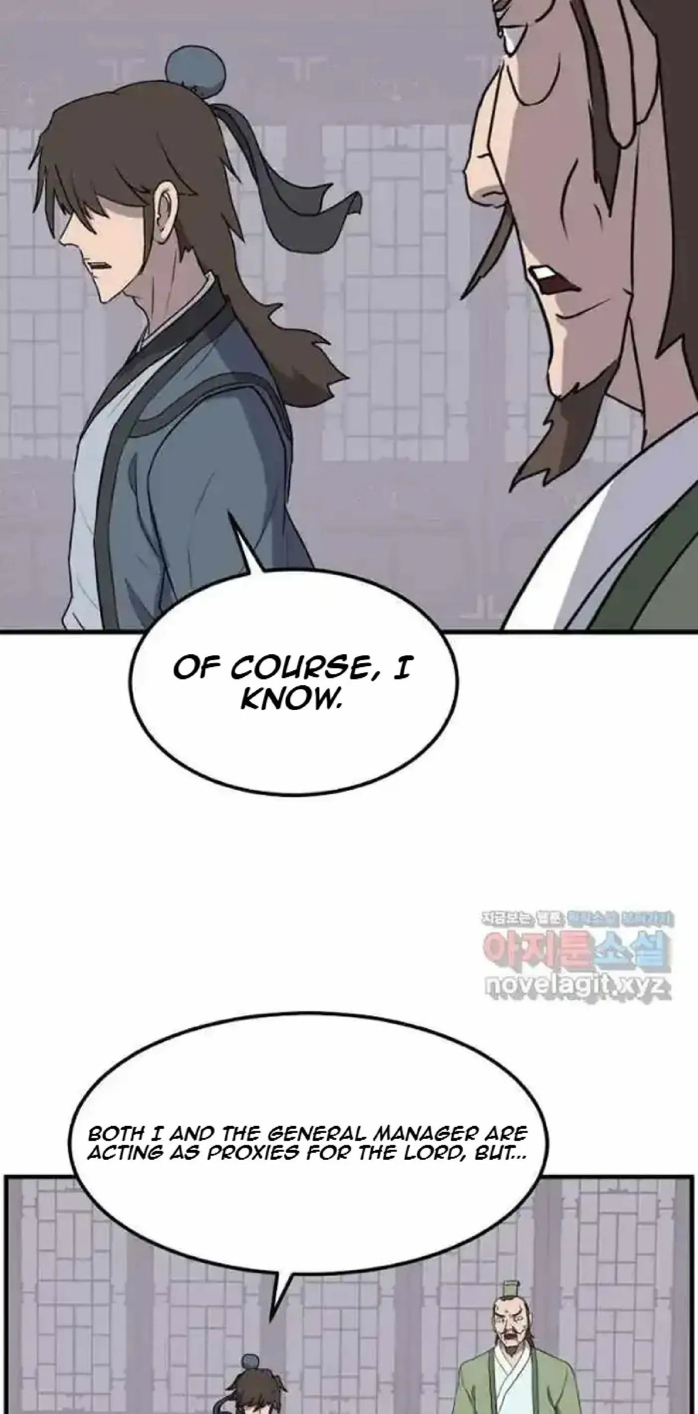 Read Immortal, Invincible chapter 265 image 48 on Lezhin