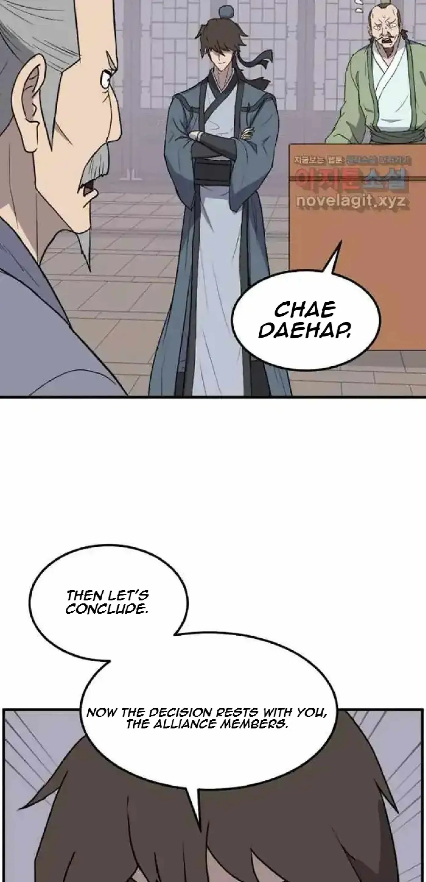 Read Immortal, Invincible chapter 265 image 50 on Lezhin
