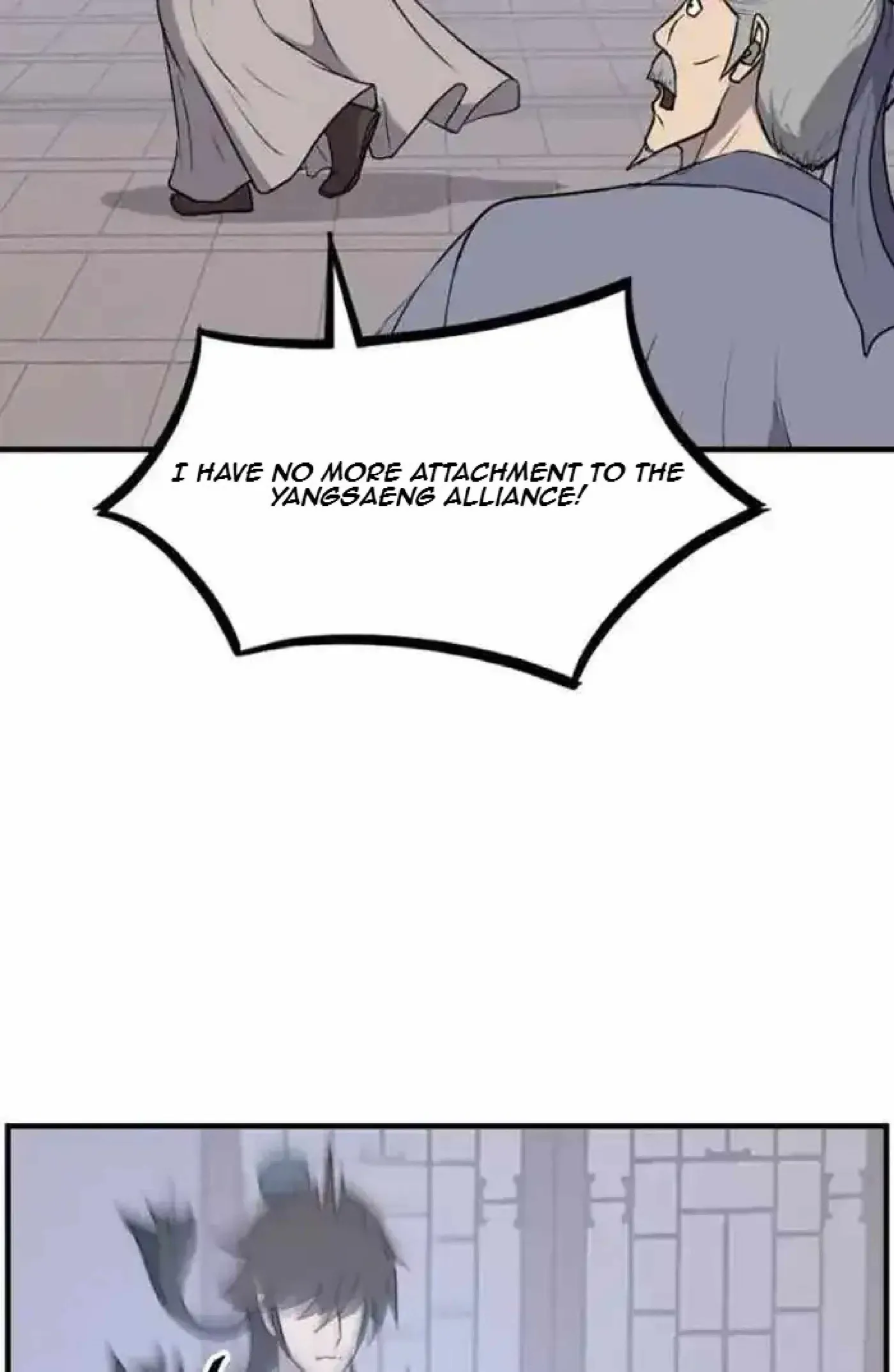 Read Immortal, Invincible chapter 265 image 55 on Lezhin