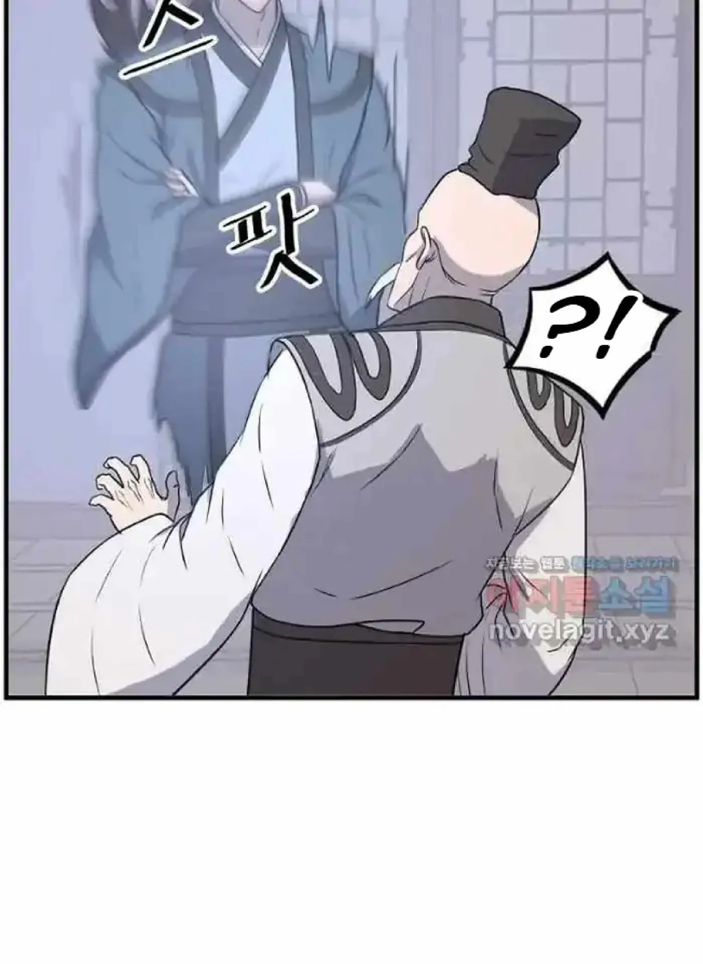 Read Immortal, Invincible chapter 265 image 56 on Lezhin