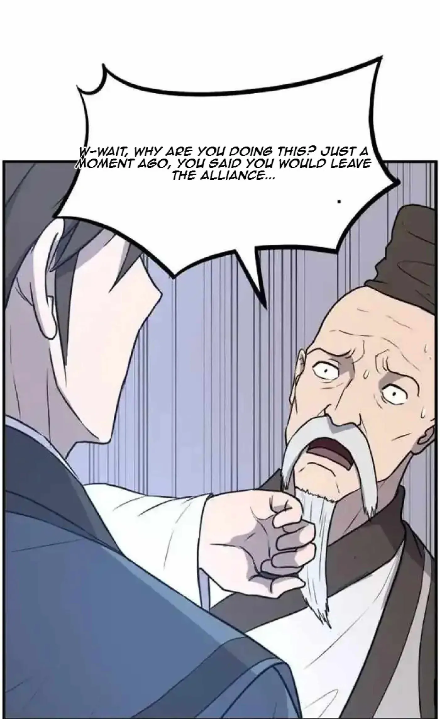 Read Immortal, Invincible chapter 265 image 57 on Lezhin