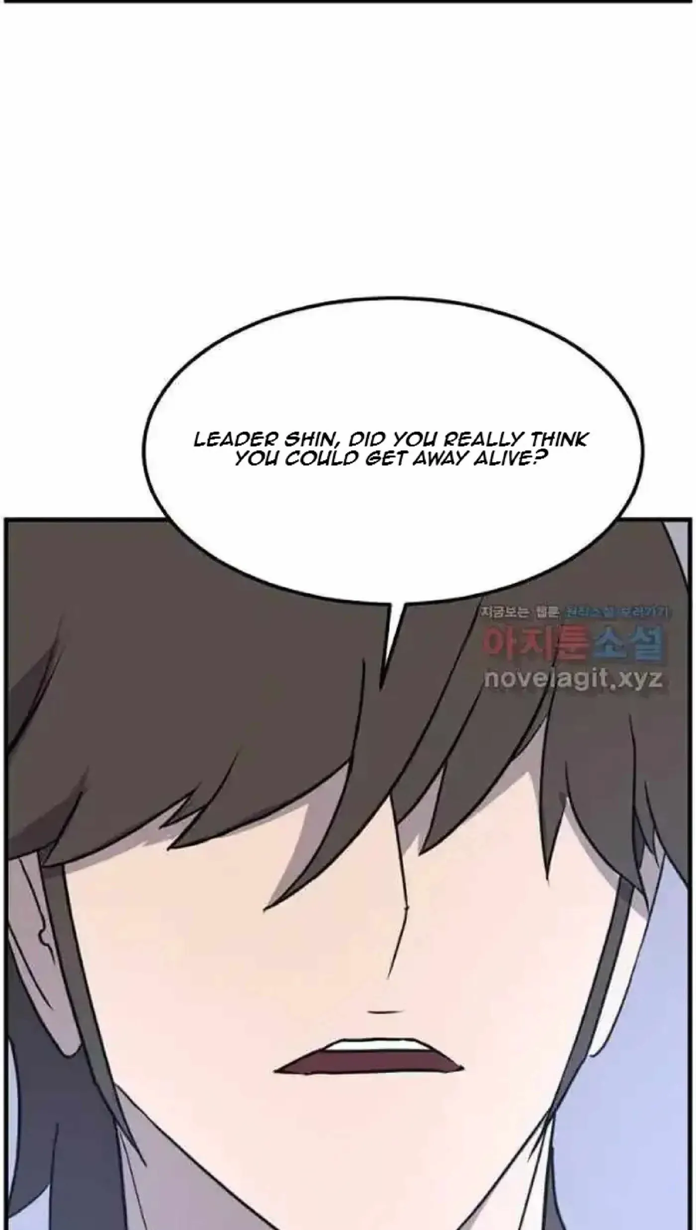 Read Immortal, Invincible chapter 265 image 58 on Lezhin
