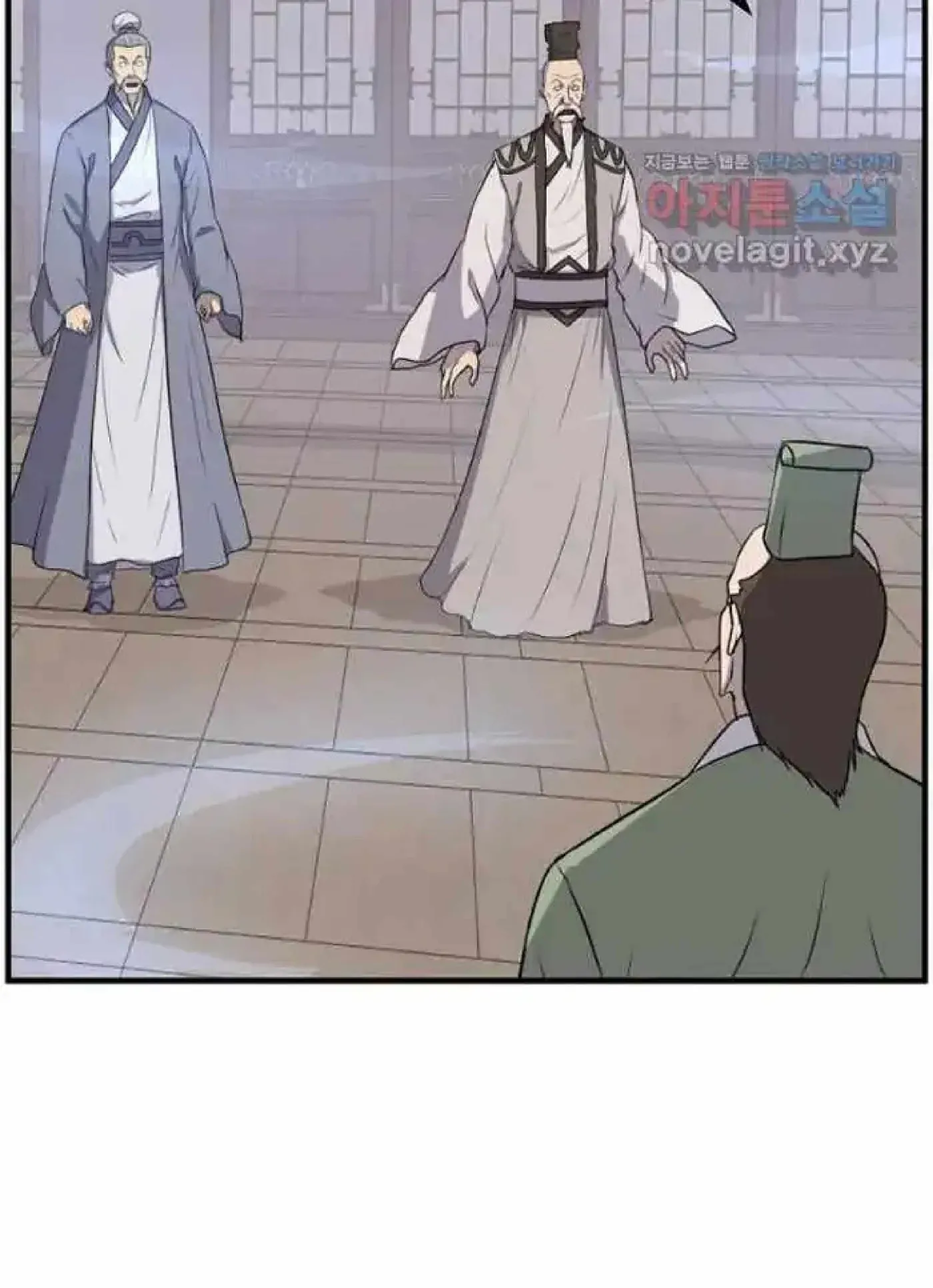 Read Immortal, Invincible chapter 265 image 6 on Lezhin