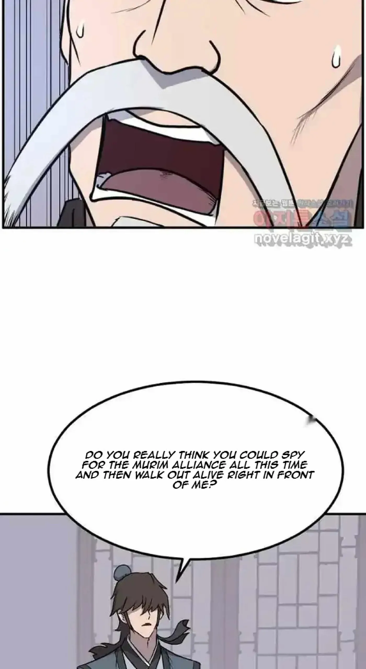 Read Immortal, Invincible chapter 265 image 60 on Lezhin