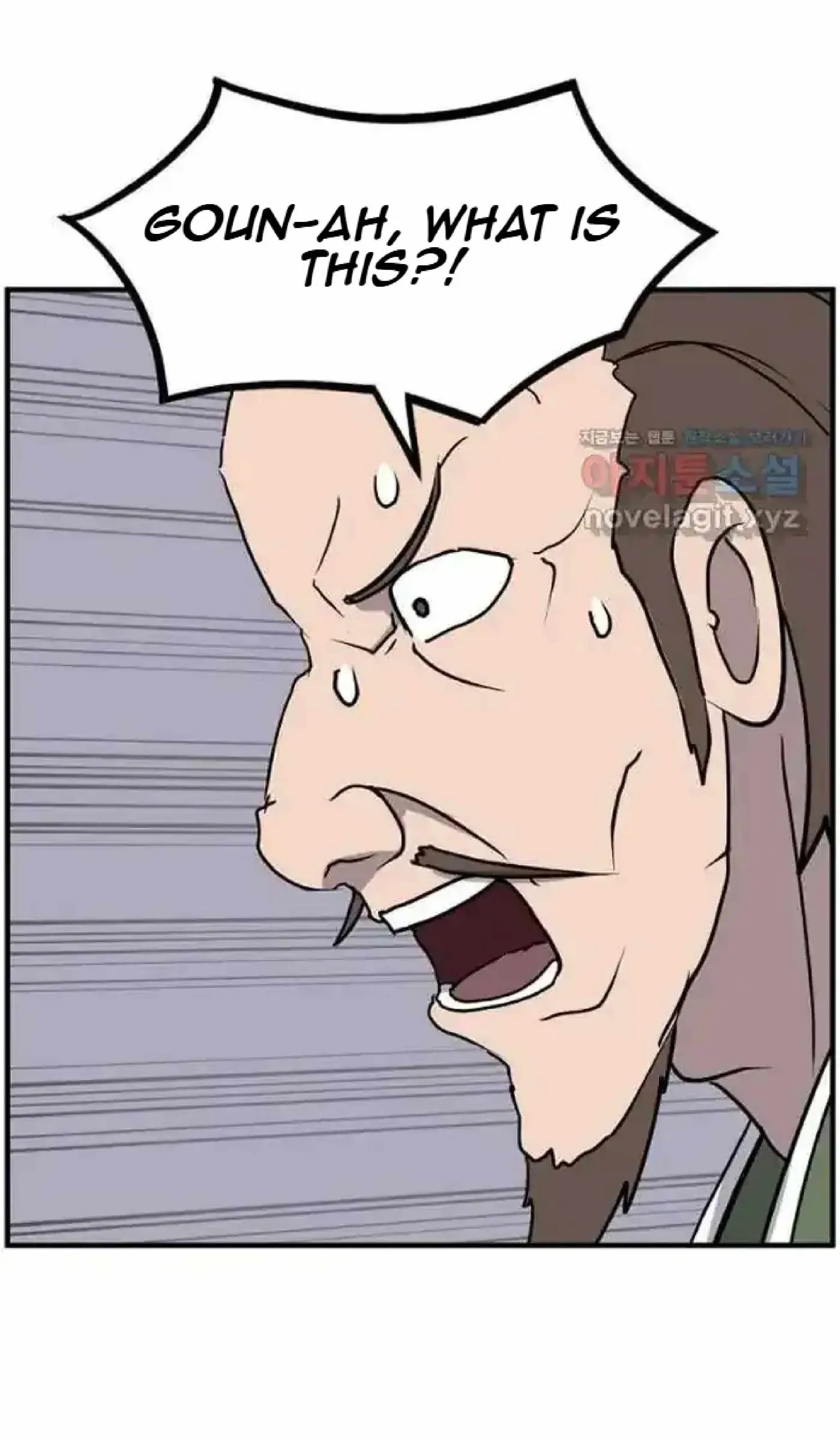Read Immortal, Invincible chapter 265 image 62 on Lezhin