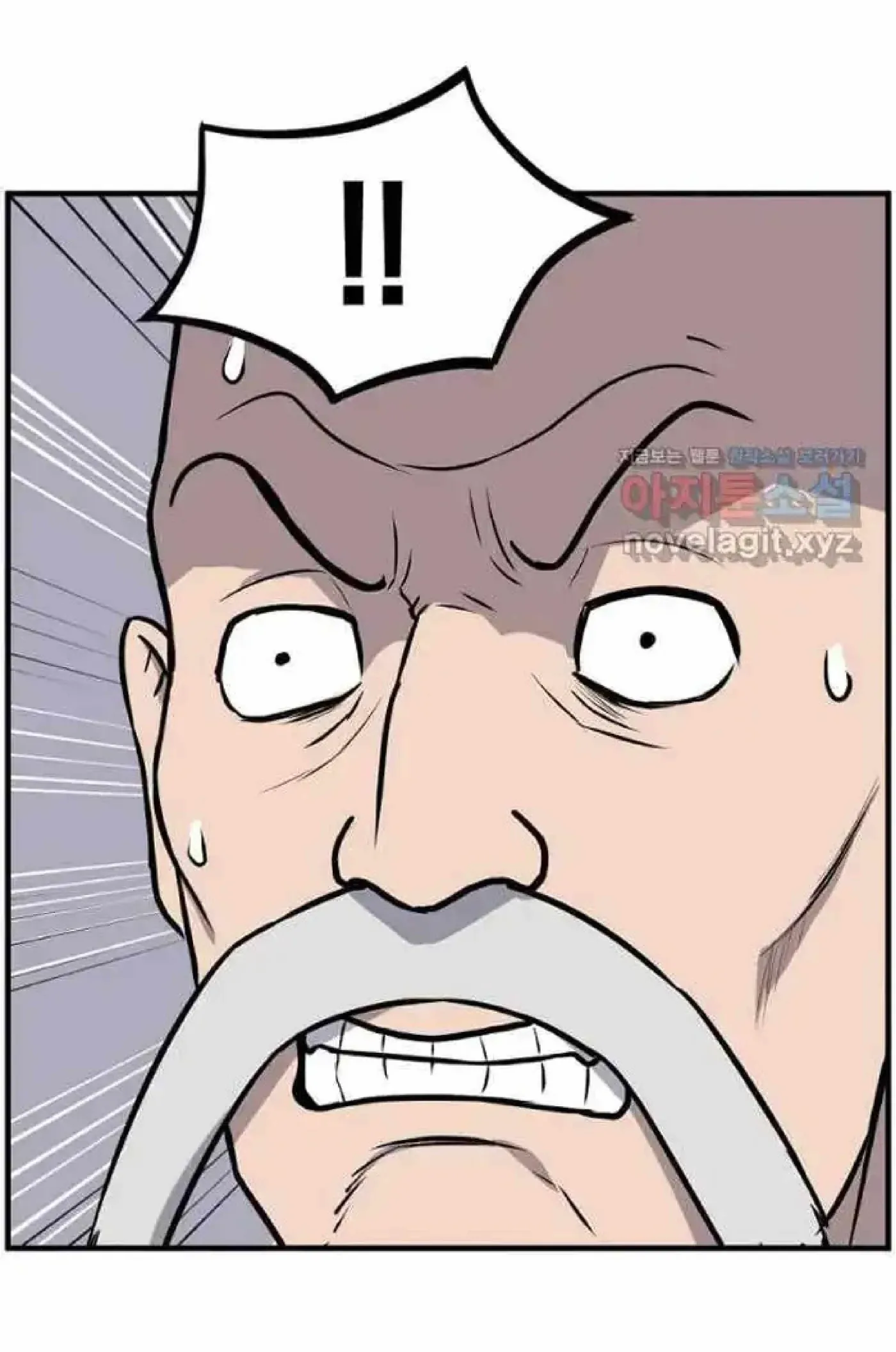 Read Immortal, Invincible chapter 265 image 66 on Lezhin