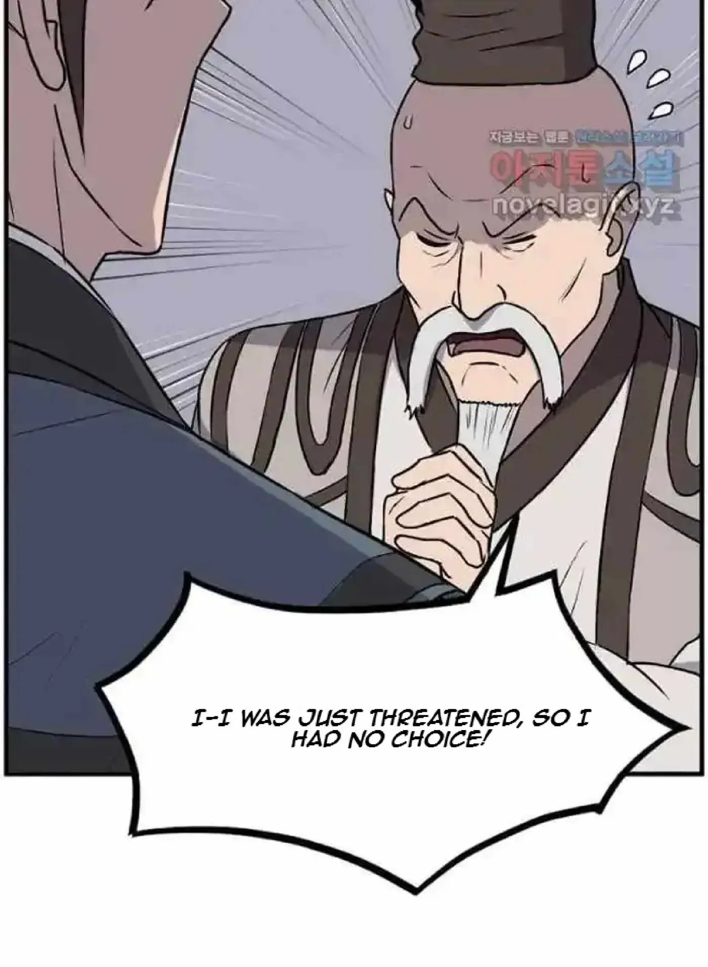 Read Immortal, Invincible chapter 265 image 70 on Lezhin