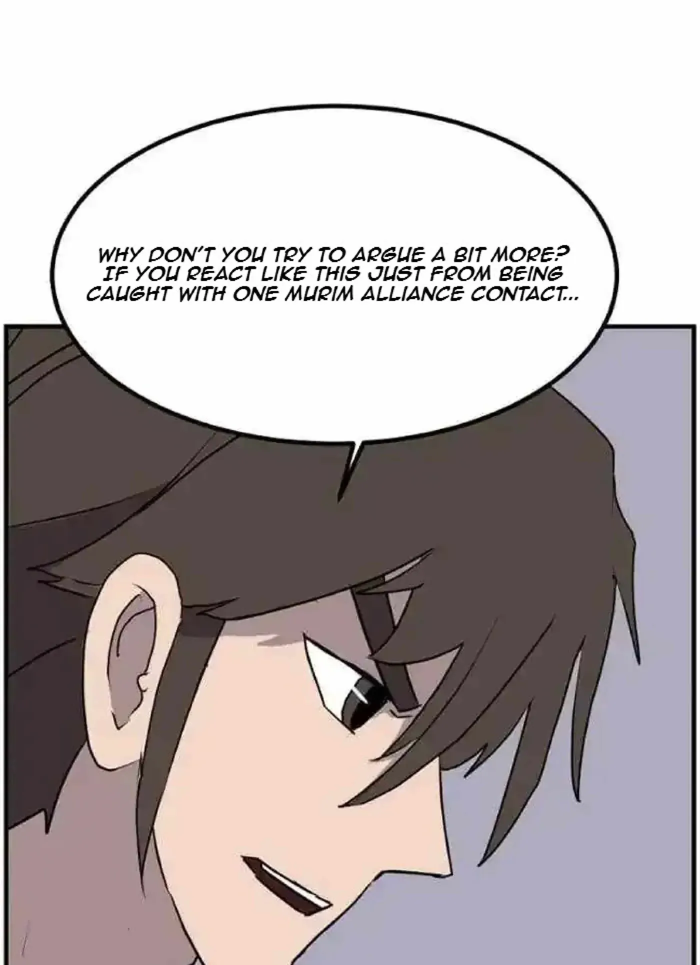 Read Immortal, Invincible chapter 265 image 71 on Lezhin