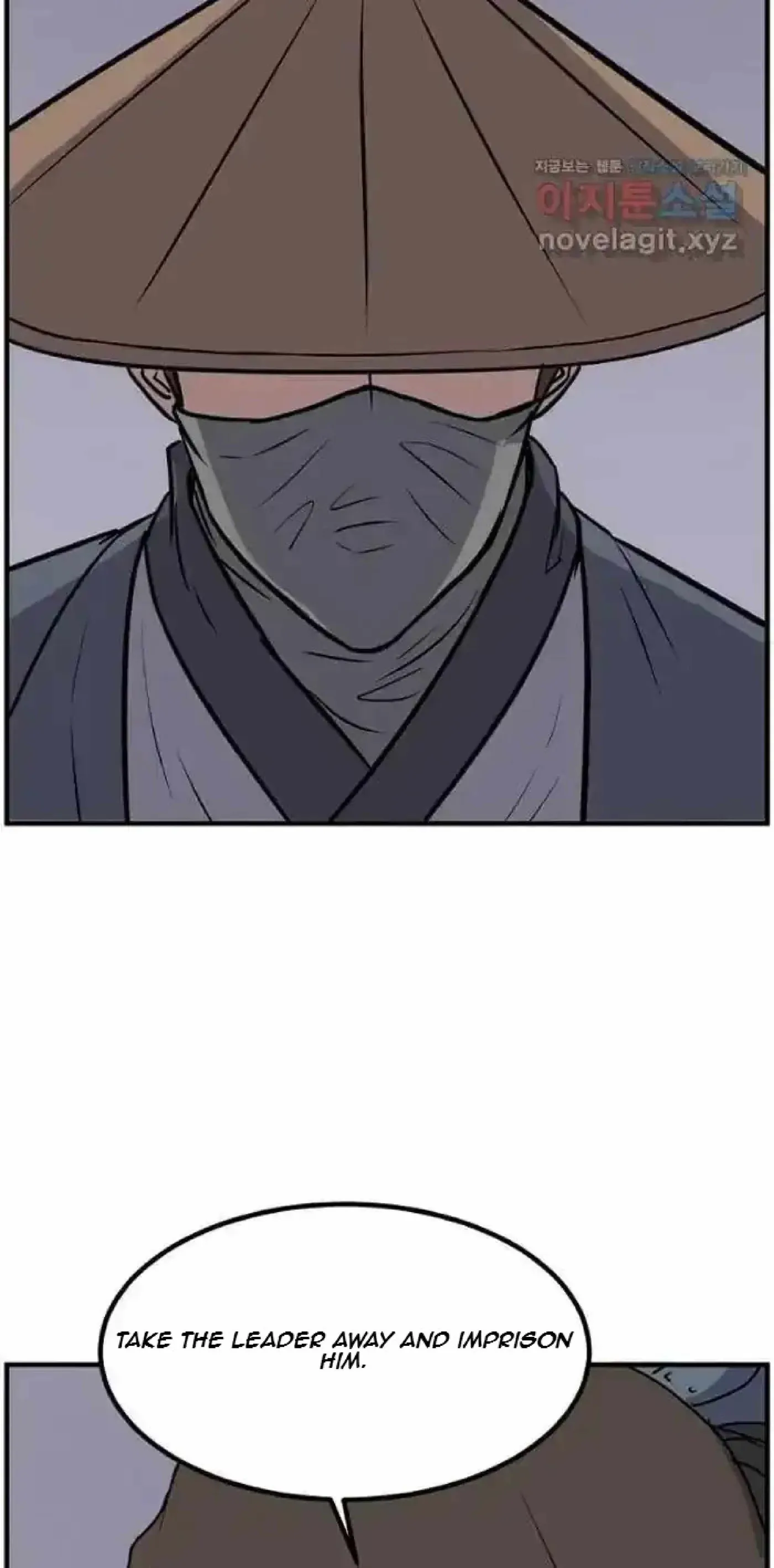 Read Immortal, Invincible chapter 265 image 74 on Lezhin