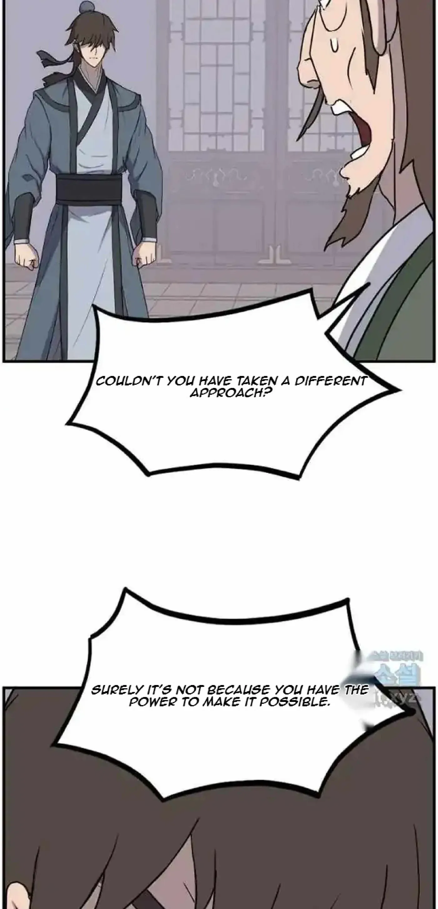 Read Immortal, Invincible chapter 265 image 81 on Lezhin