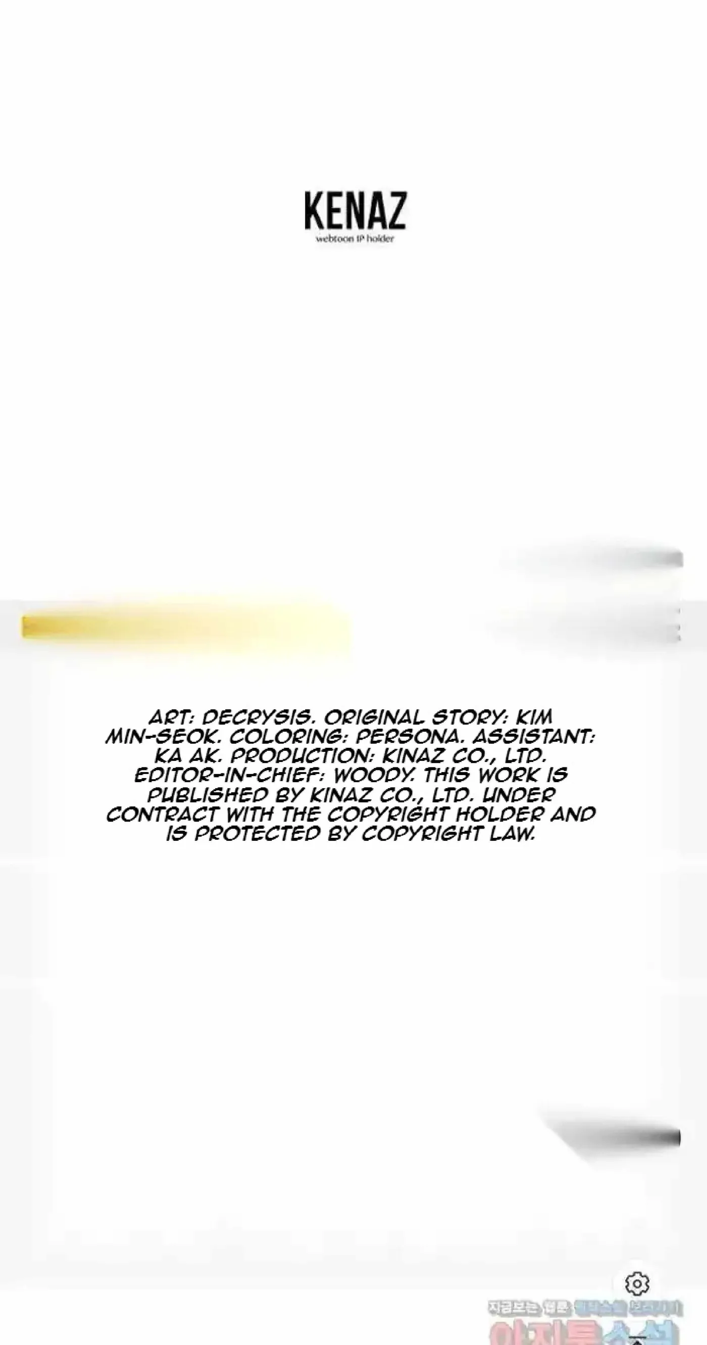 Read Immortal, Invincible chapter 265 image 83 on Lezhin