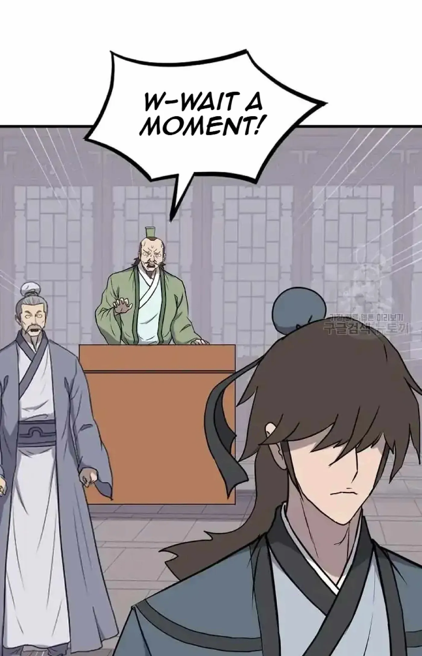 Read Immortal, Invincible chapter 266 image 28 on Lezhin
