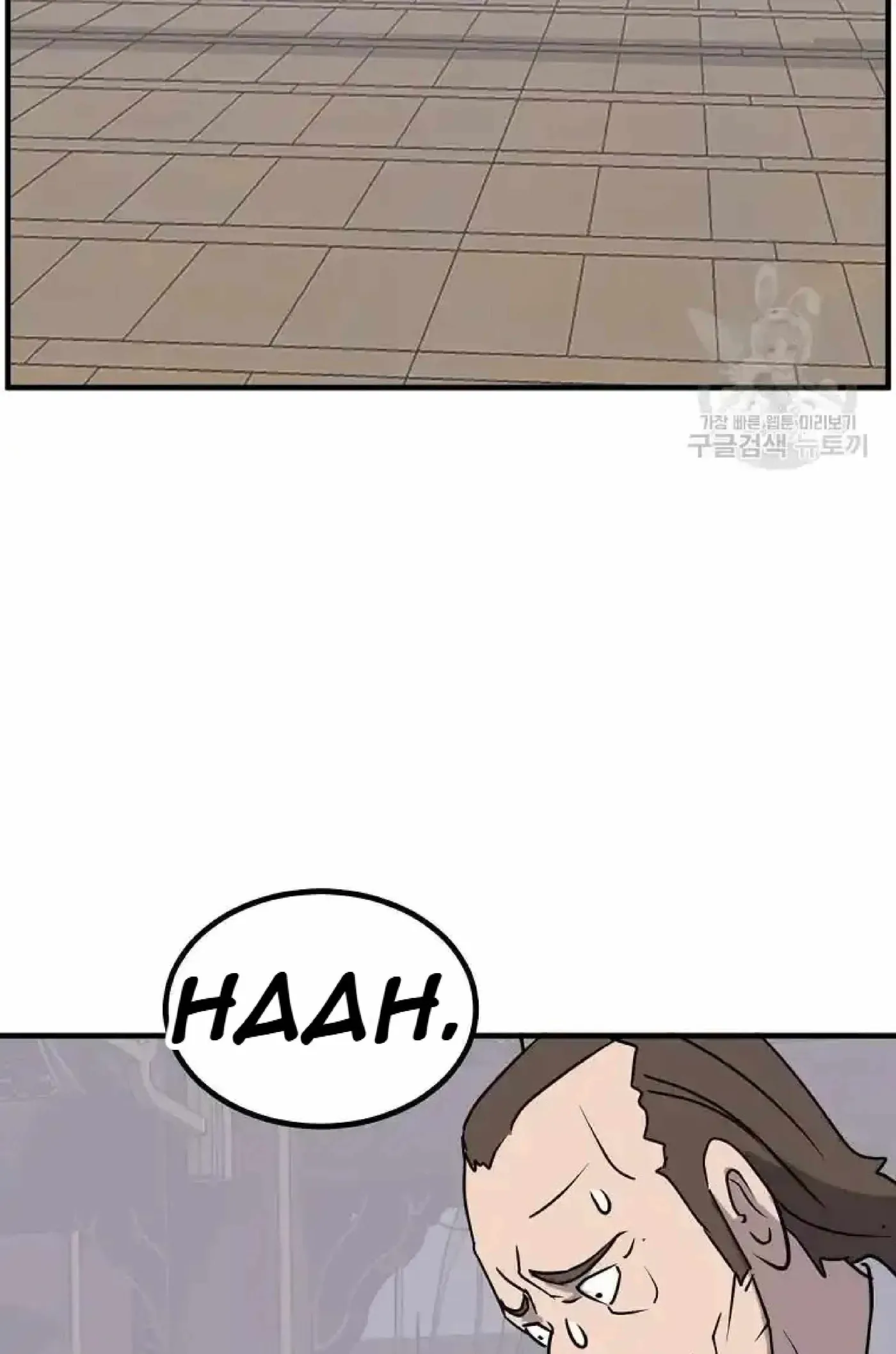 Read Immortal, Invincible chapter 266 image 34 on Lezhin
