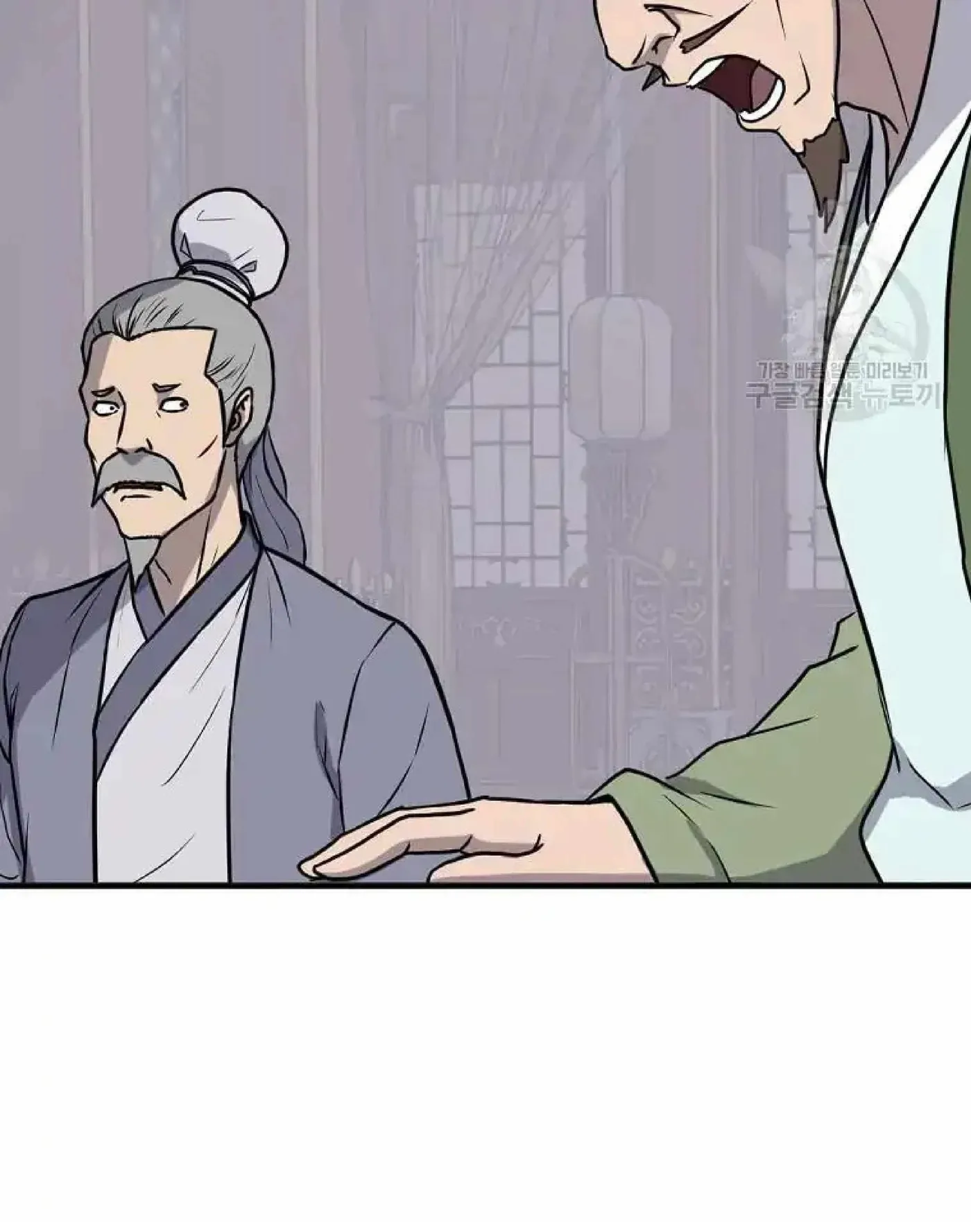 Read Immortal, Invincible chapter 266 image 35 on Lezhin