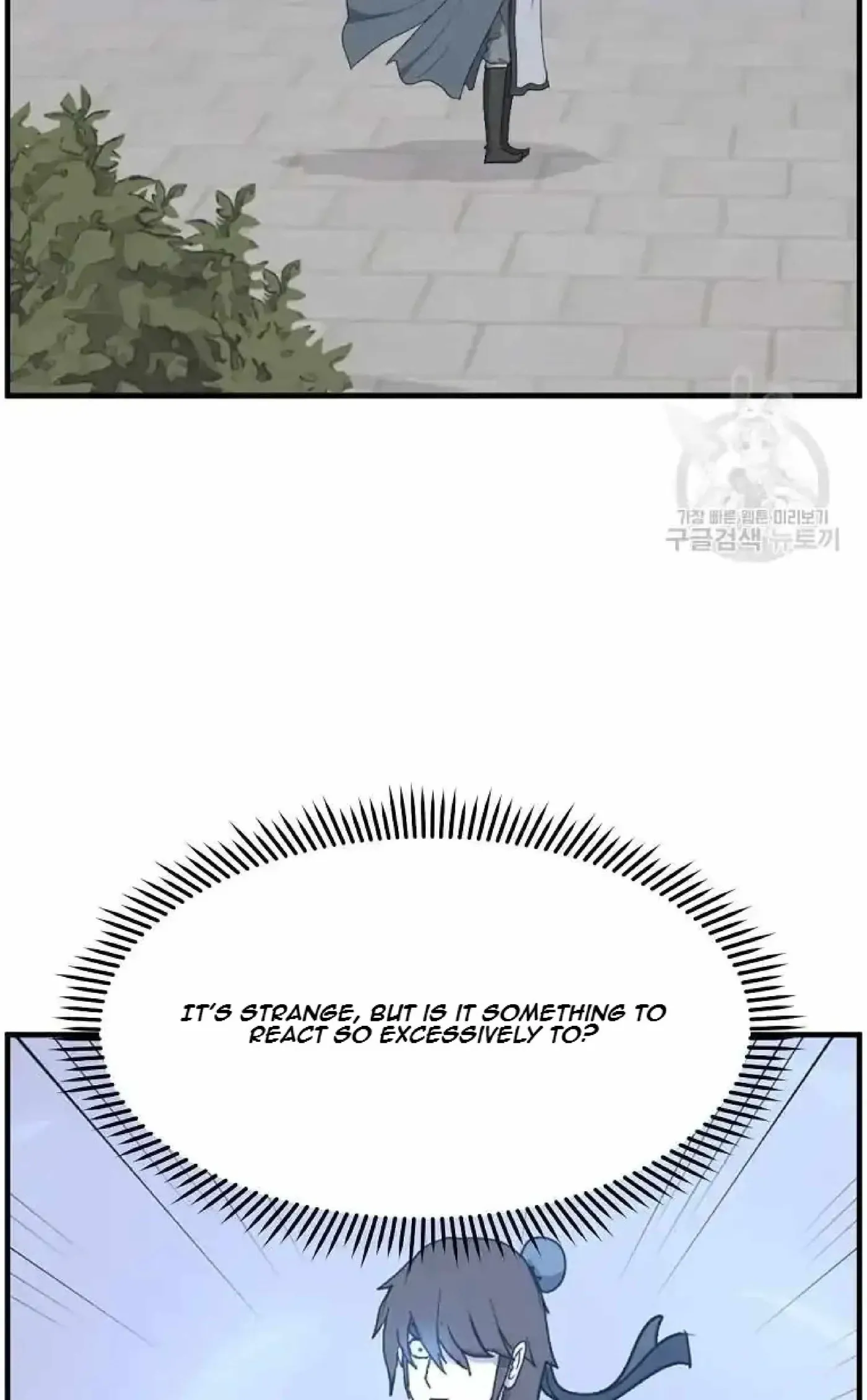 Read Immortal, Invincible chapter 266 image 60 on Lezhin