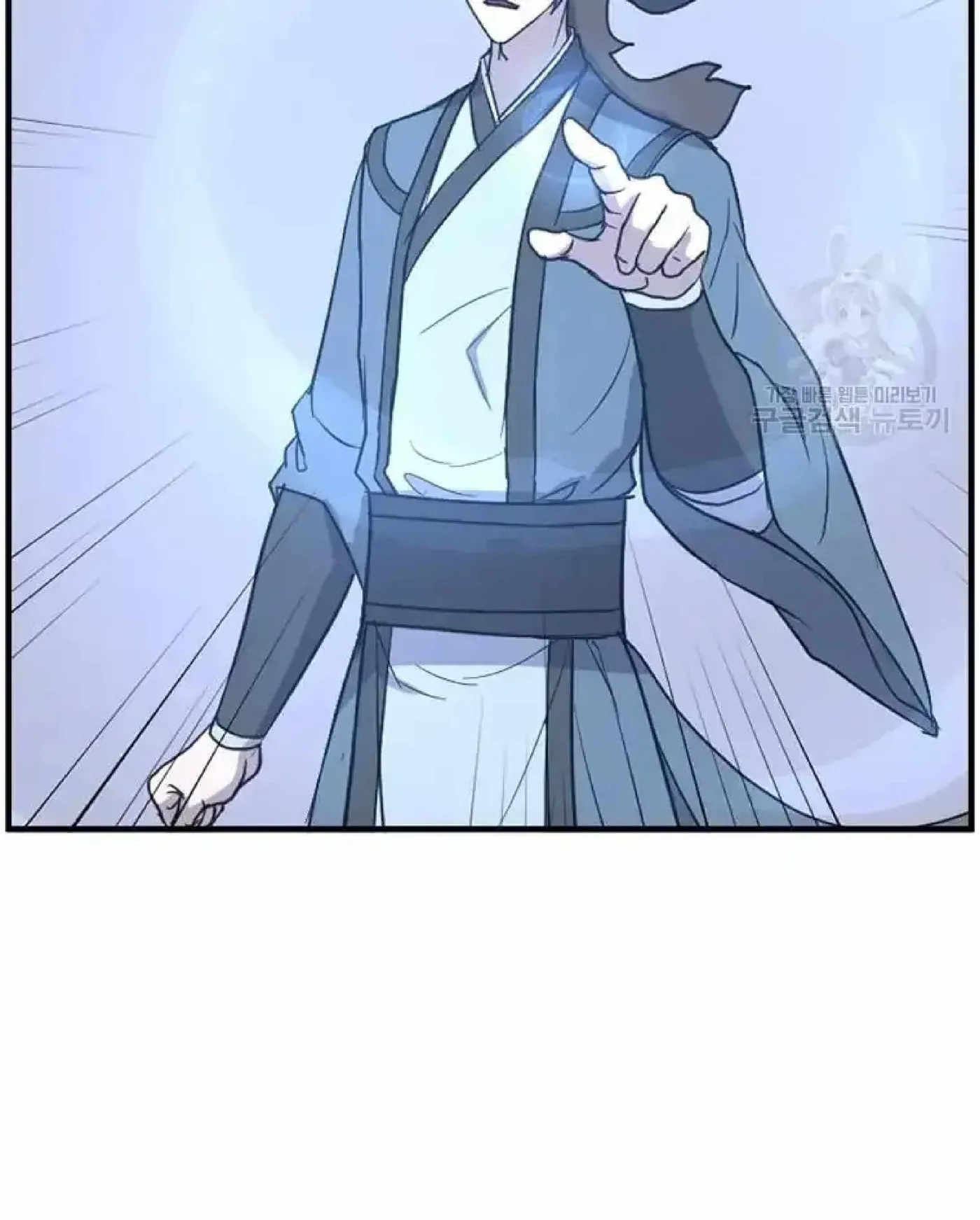 Read Immortal, Invincible chapter 266 image 61 on Lezhin