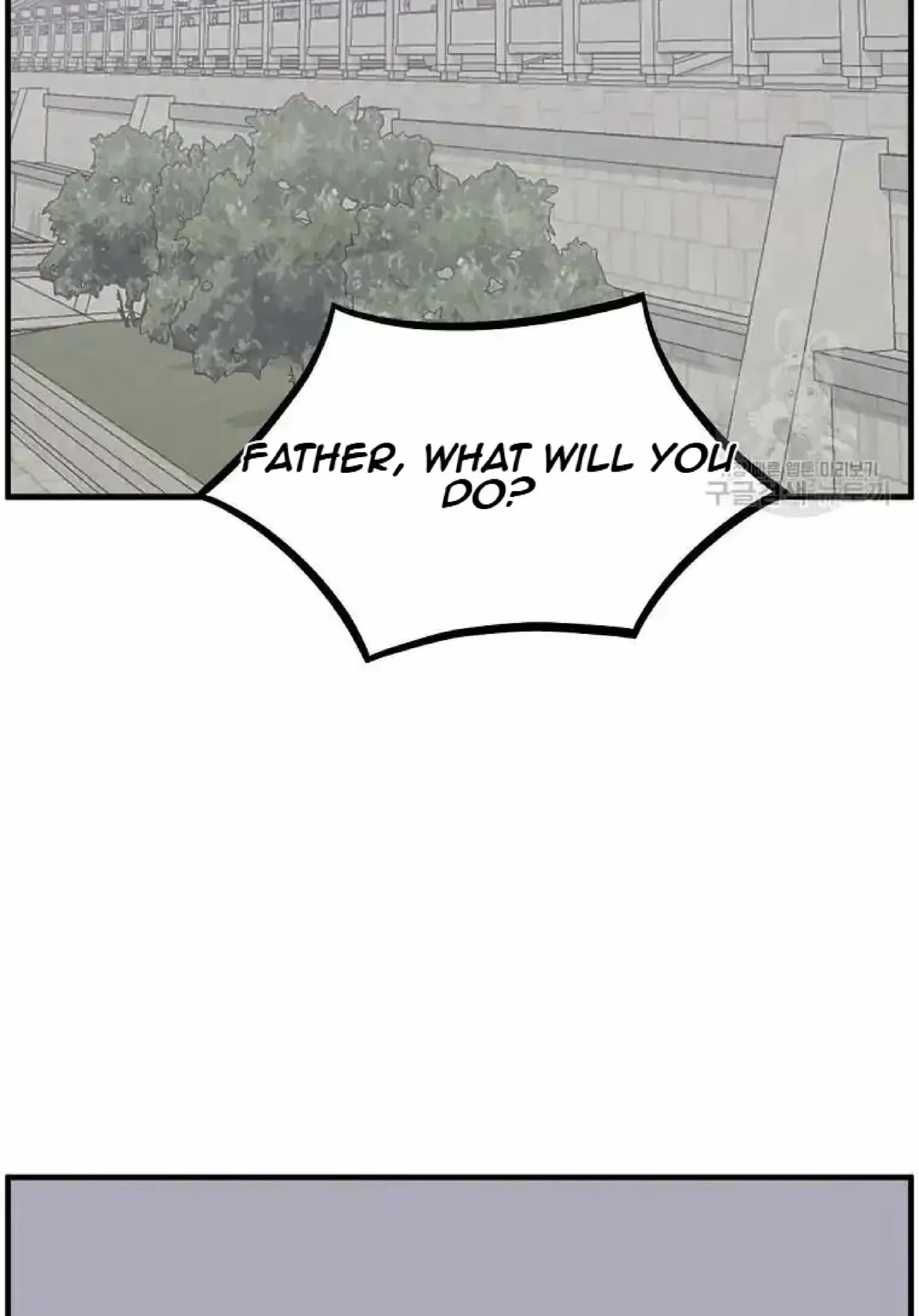 Read Immortal, Invincible chapter 266 image 67 on Lezhin