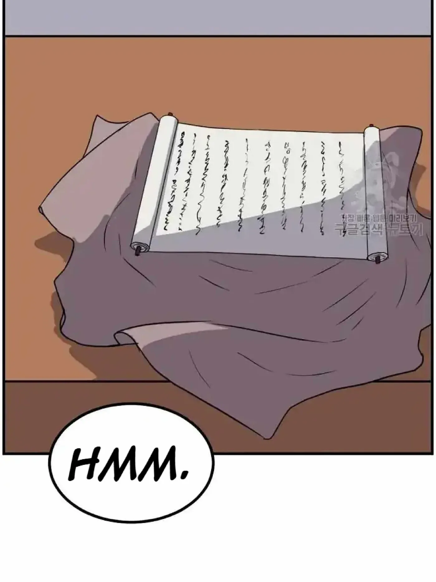 Read Immortal, Invincible chapter 266 image 68 on Lezhin