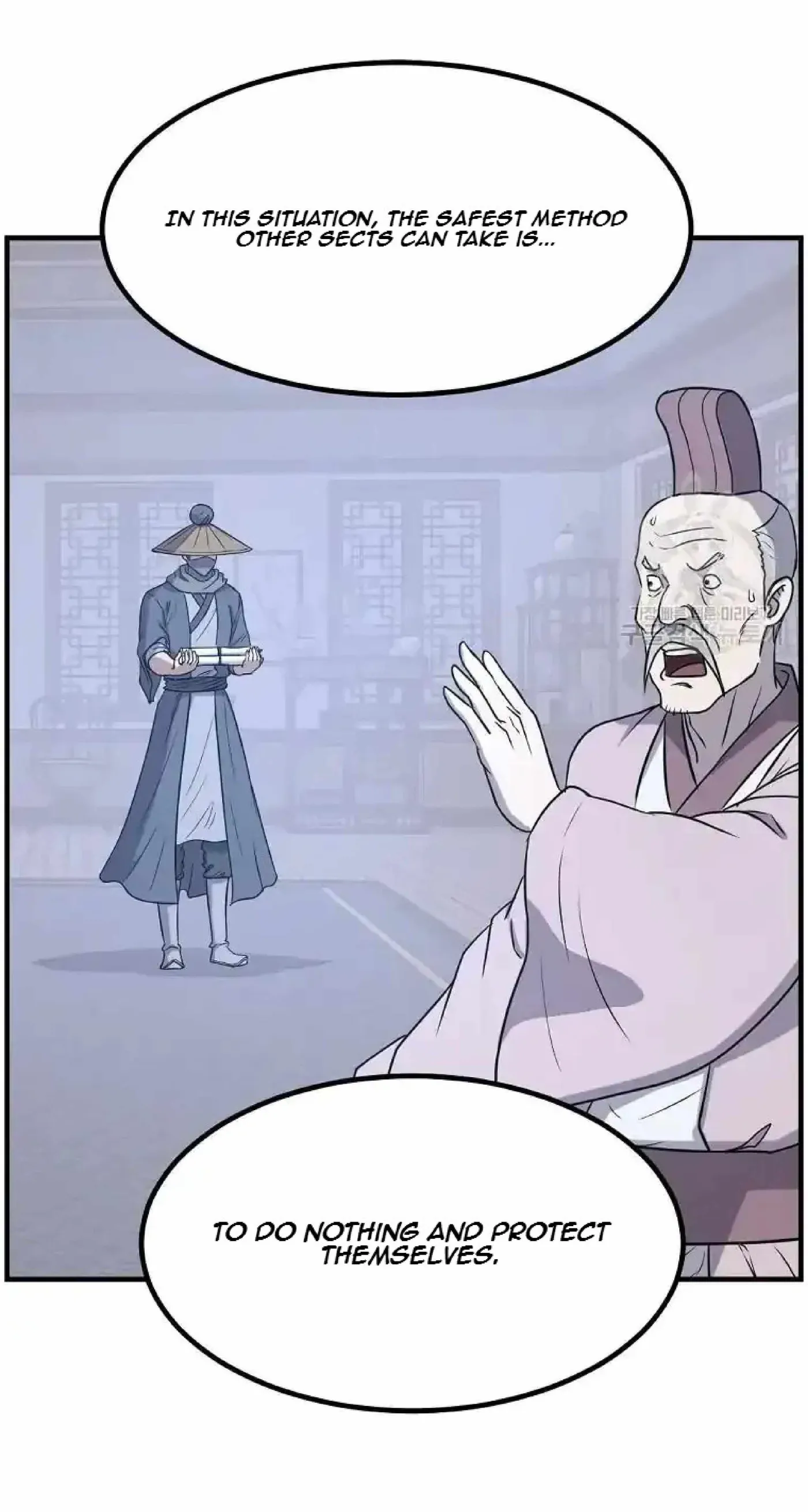 Read Immortal, Invincible chapter 266 image 75 on Lezhin
