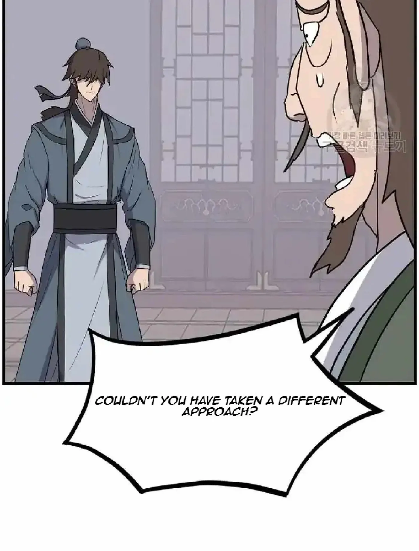 Read Immortal, Invincible chapter 266 image 8 on Lezhin