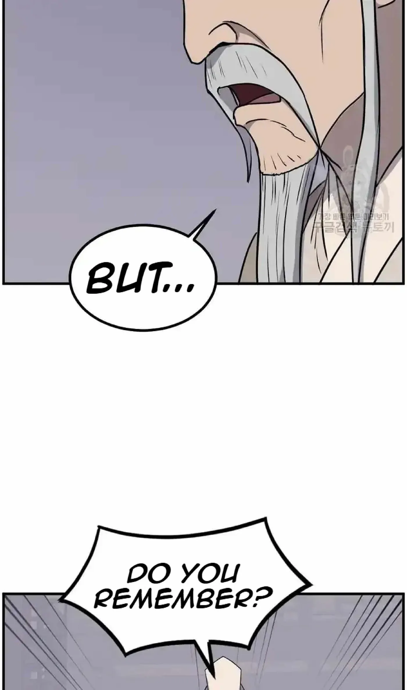 Read Immortal, Invincible chapter 266 image 84 on Lezhin