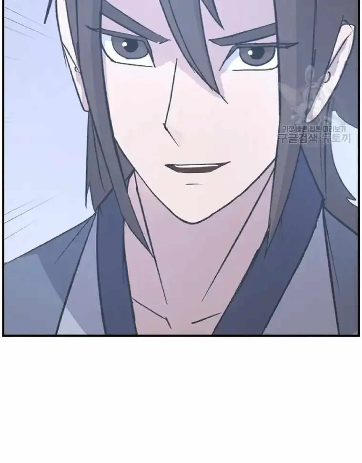 Read Immortal, Invincible chapter 266 image 88 on Lezhin