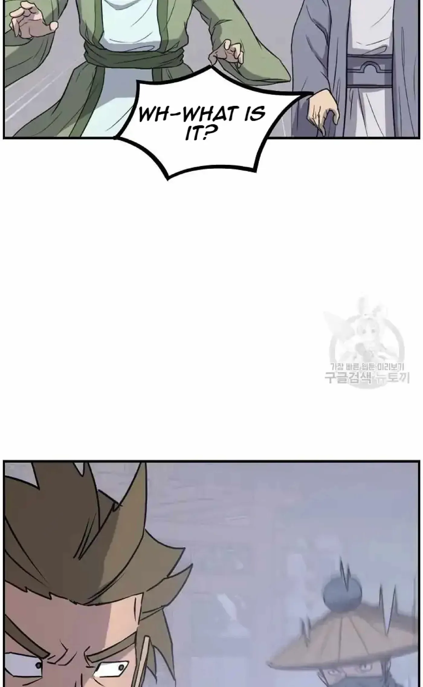 Read Immortal, Invincible chapter 268 image 16 on Lezhin