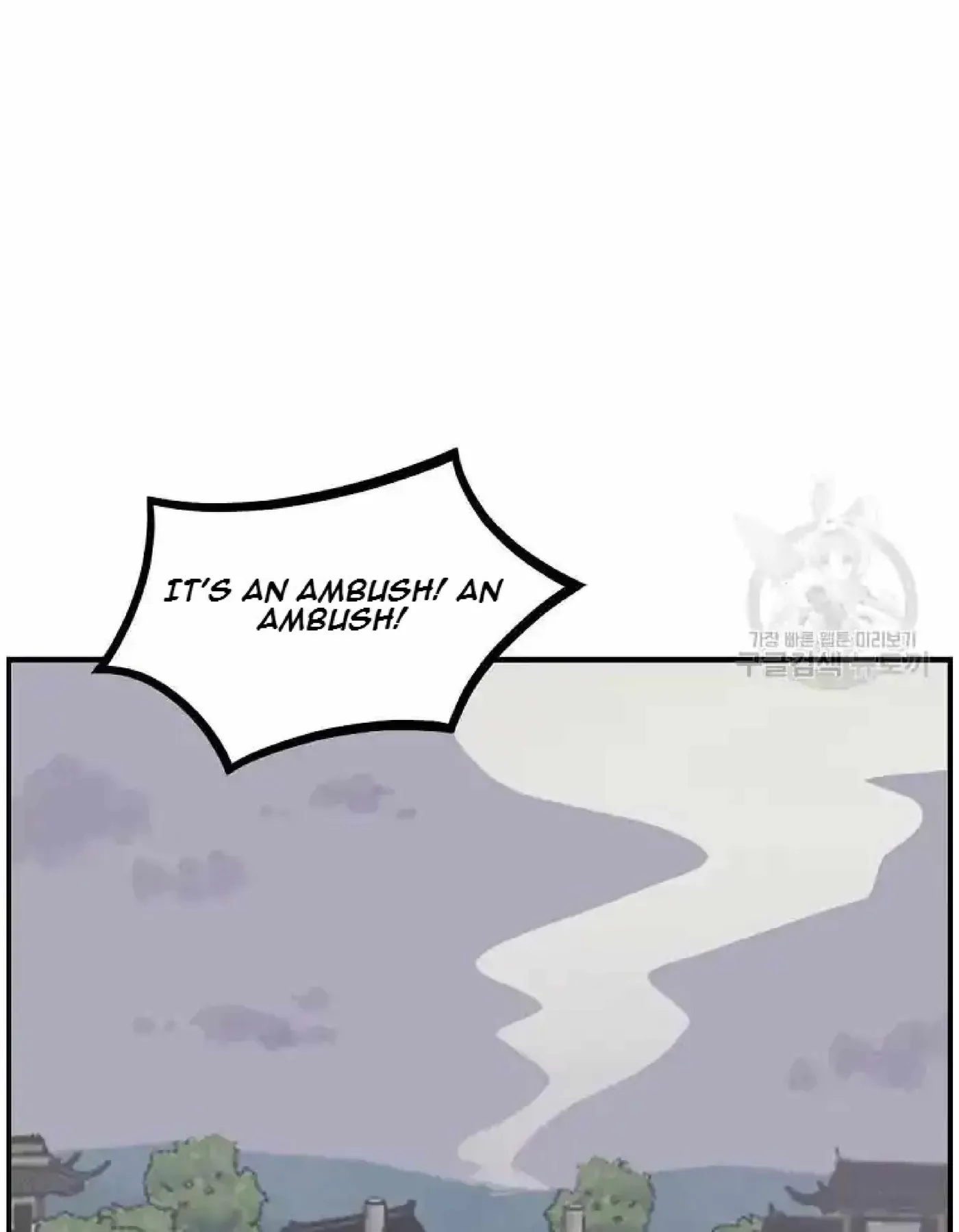 Read Immortal, Invincible chapter 268 image 19 on Lezhin