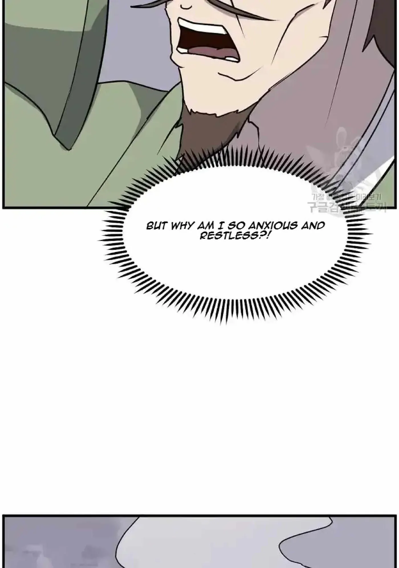 Read Immortal, Invincible chapter 268 image 27 on Lezhin