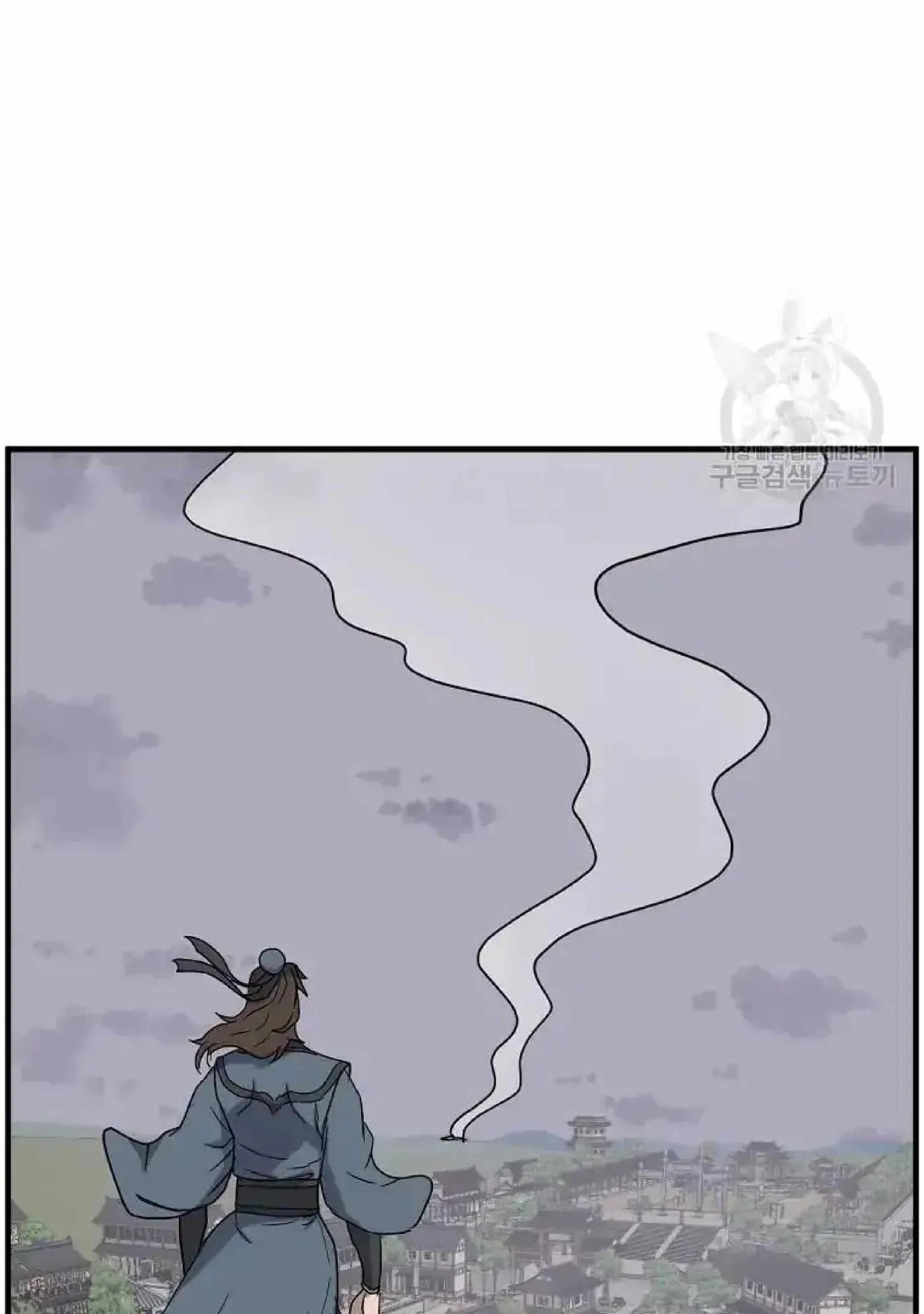 Read Immortal, Invincible chapter 268 image 29 on Lezhin